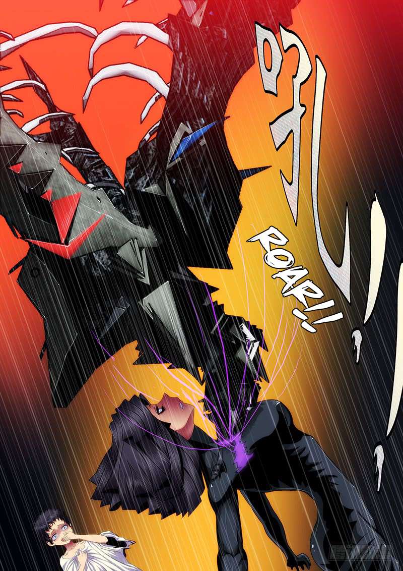 Iron Ladies chapter 50 page 5