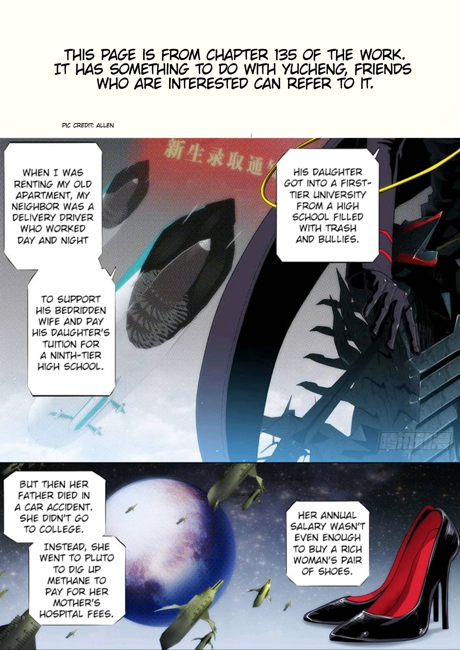 Iron Ladies chapter 501 page 13