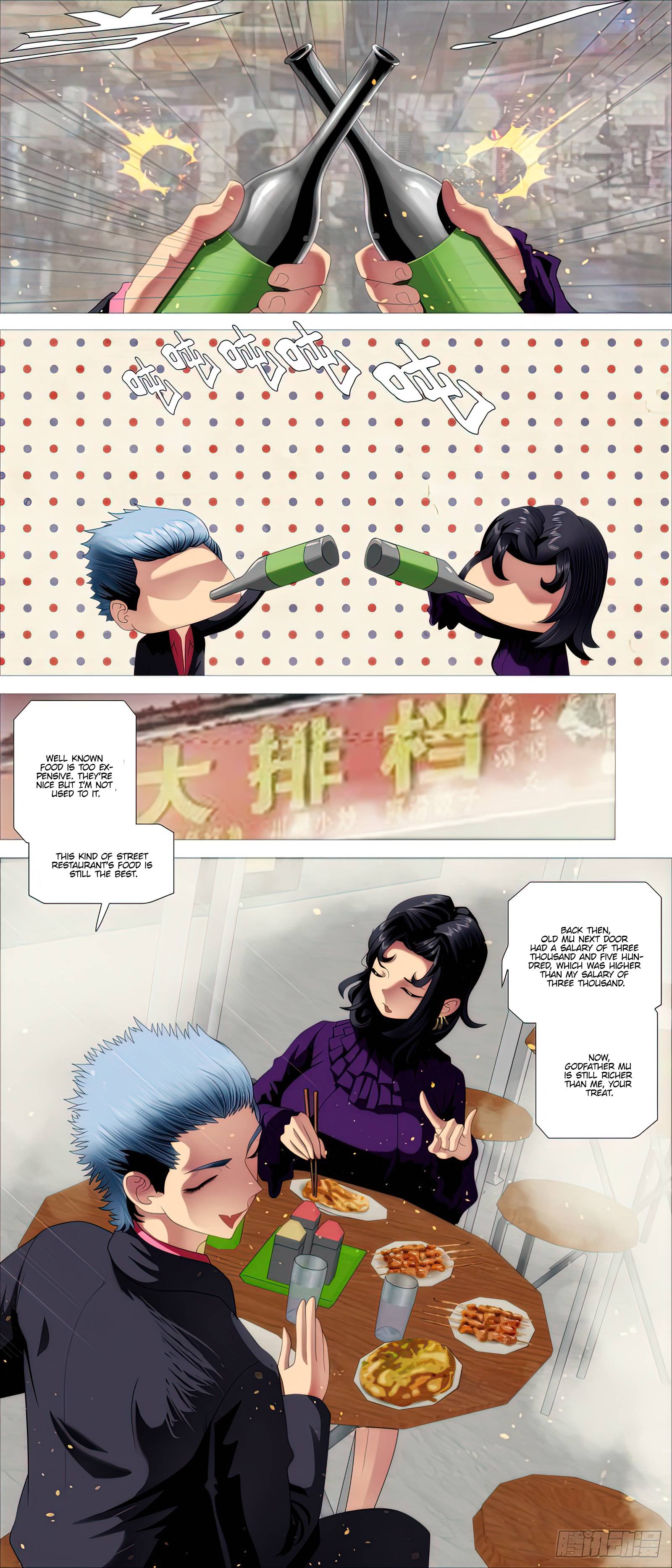 Iron Ladies chapter 502 page 2