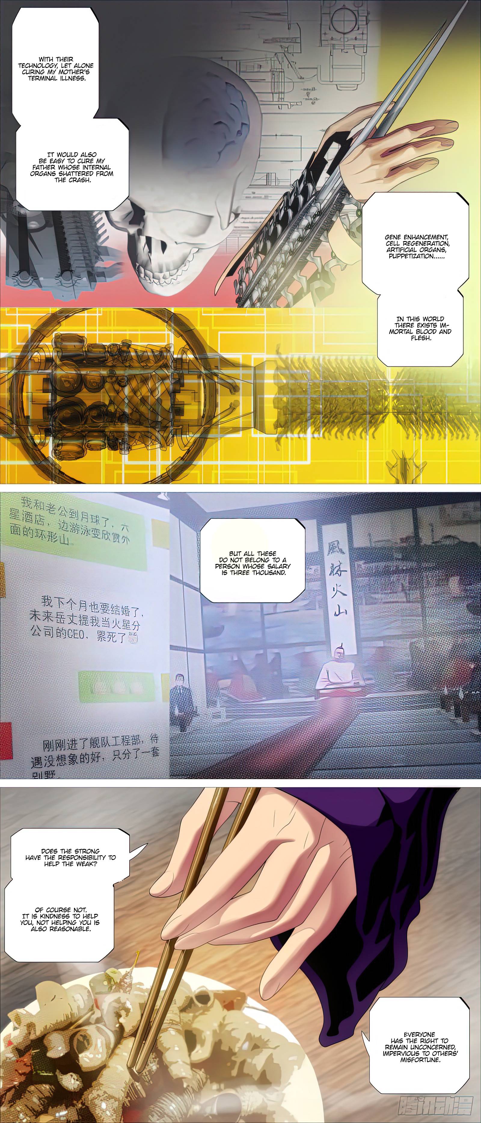 Iron Ladies chapter 502 page 6