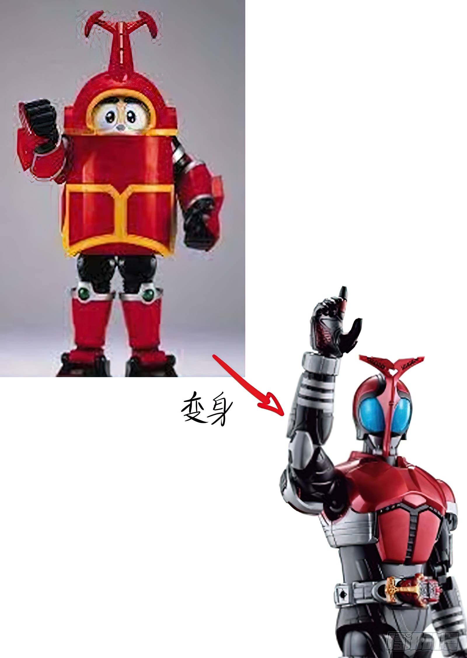 Iron Ladies chapter 503 page 12