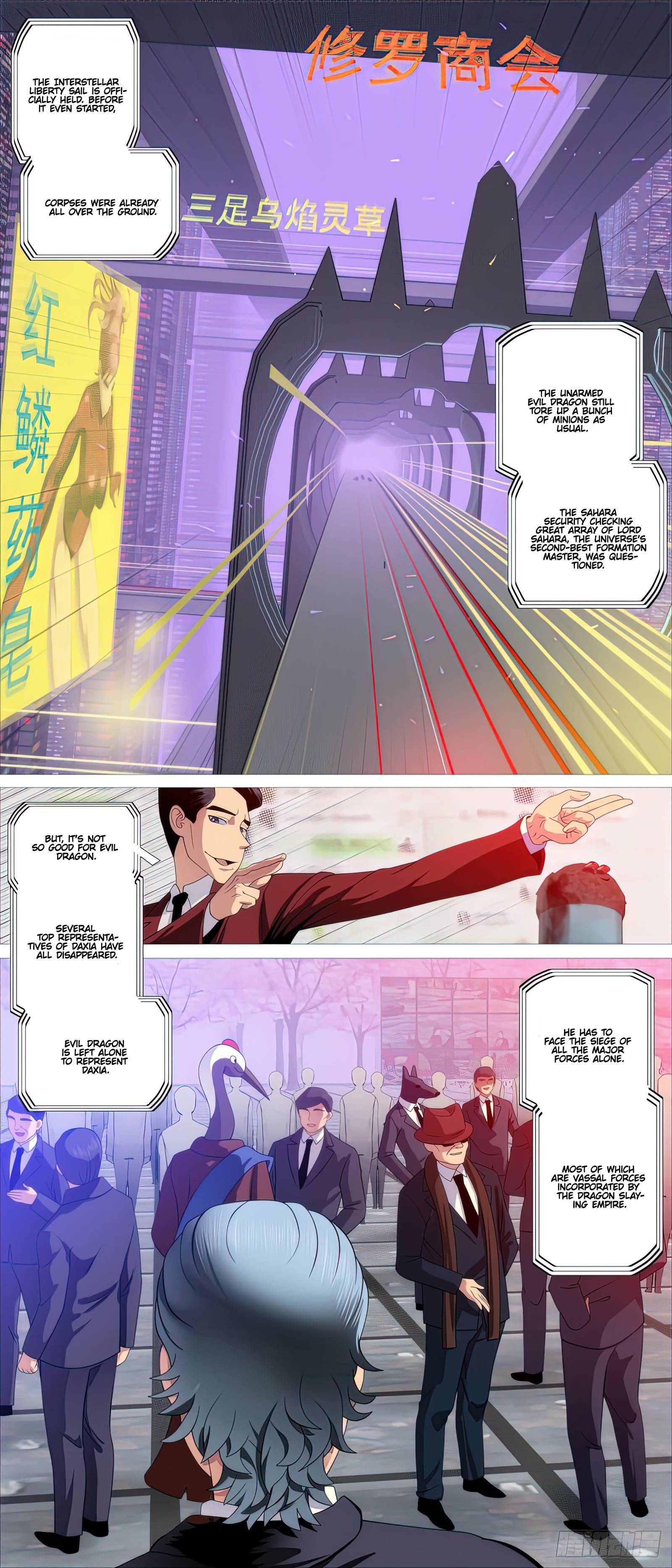 Iron Ladies chapter 506 page 2