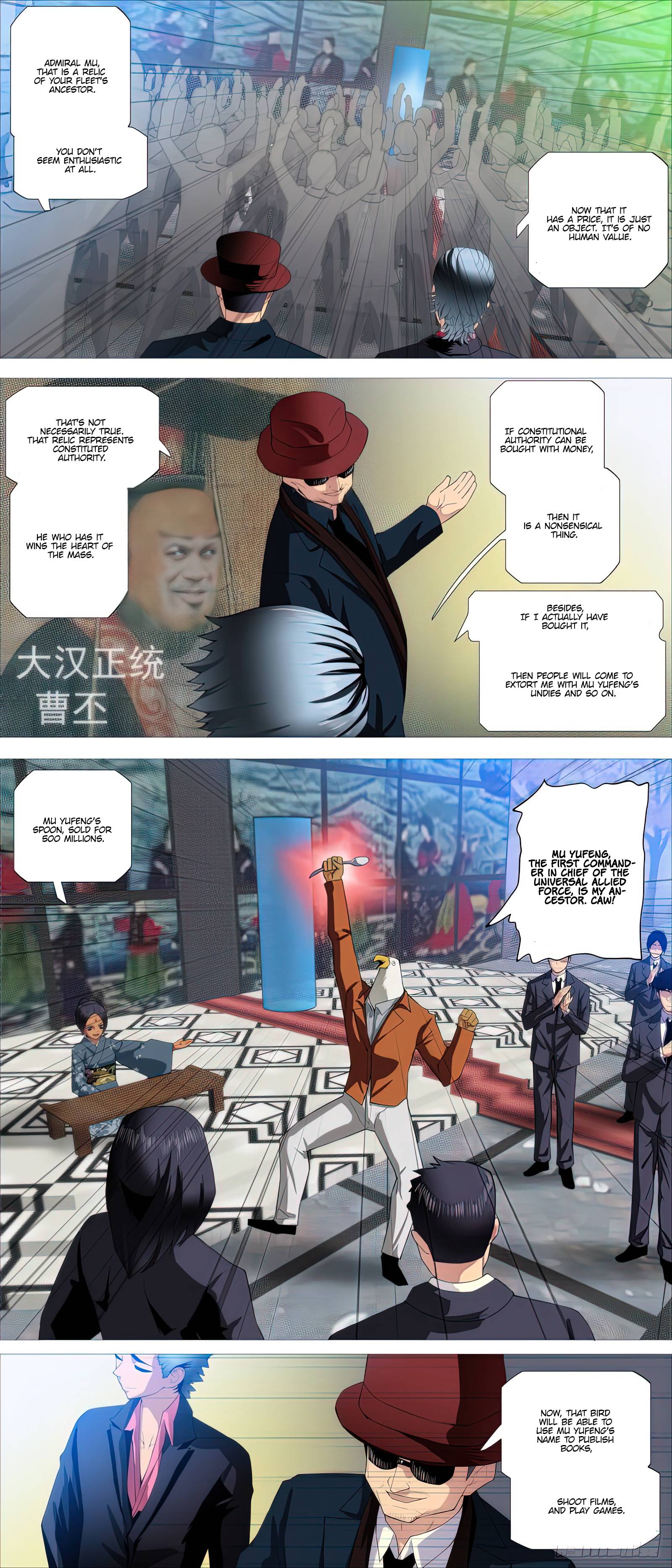 Iron Ladies chapter 506 page 7