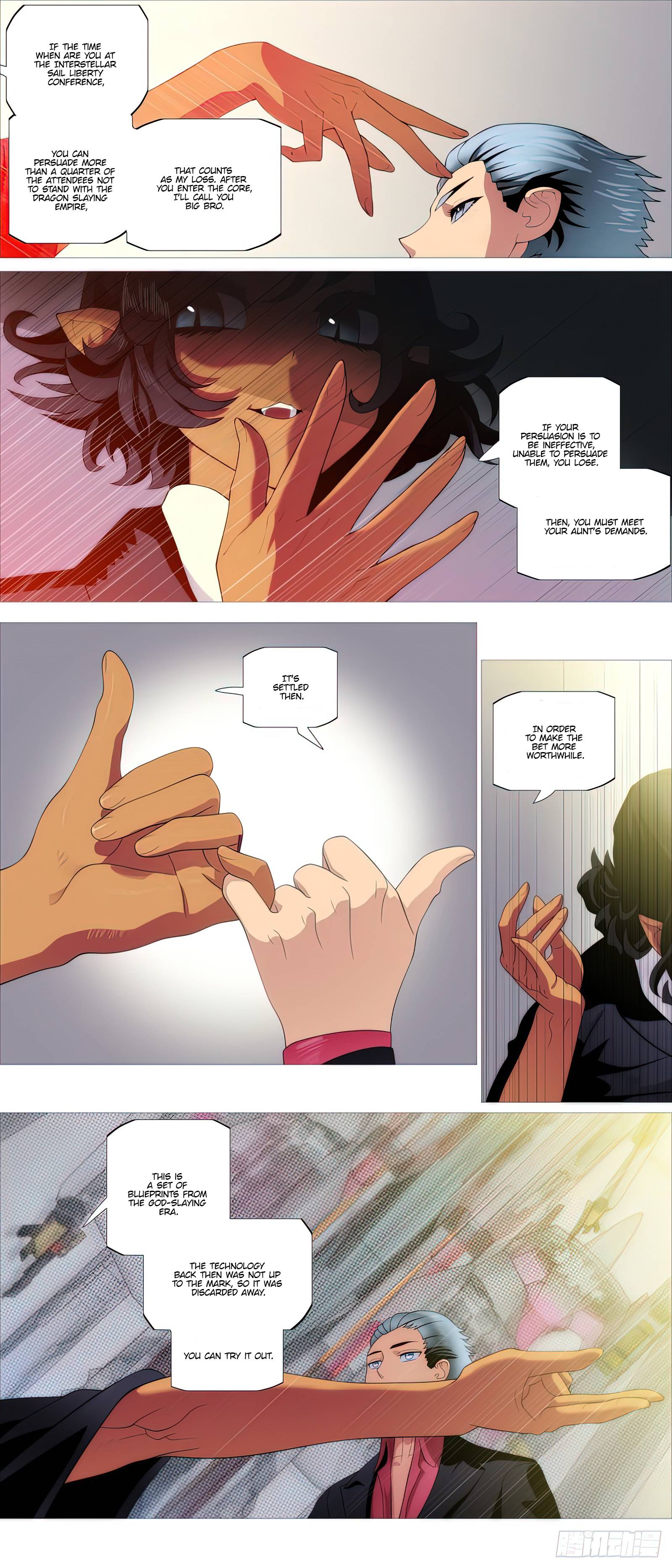 Iron Ladies chapter 511 page 5