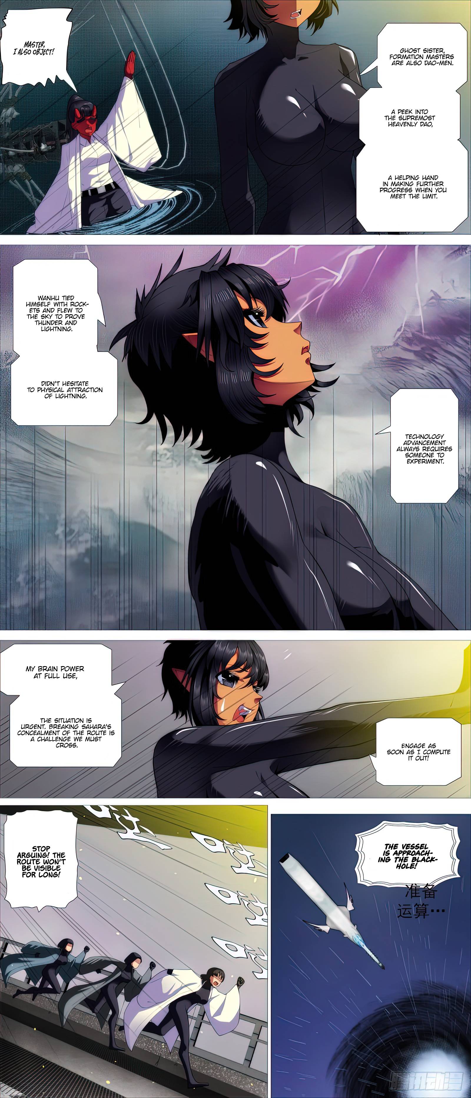 Iron Ladies chapter 515 page 7