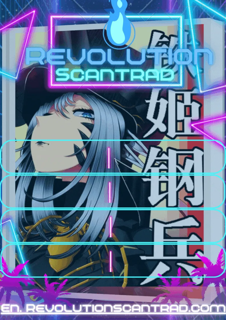 Iron Ladies chapter 518 page 1