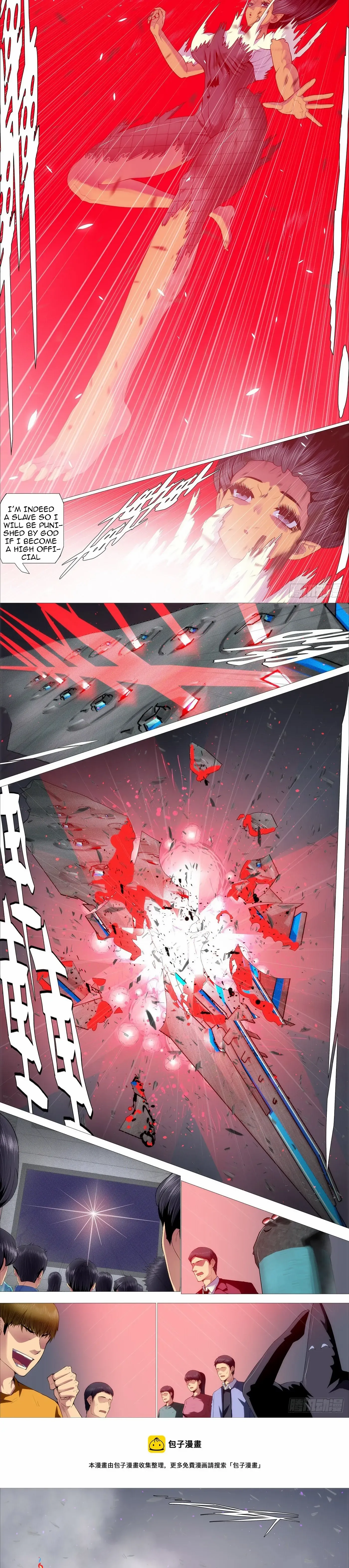 Iron Ladies chapter 518 page 3