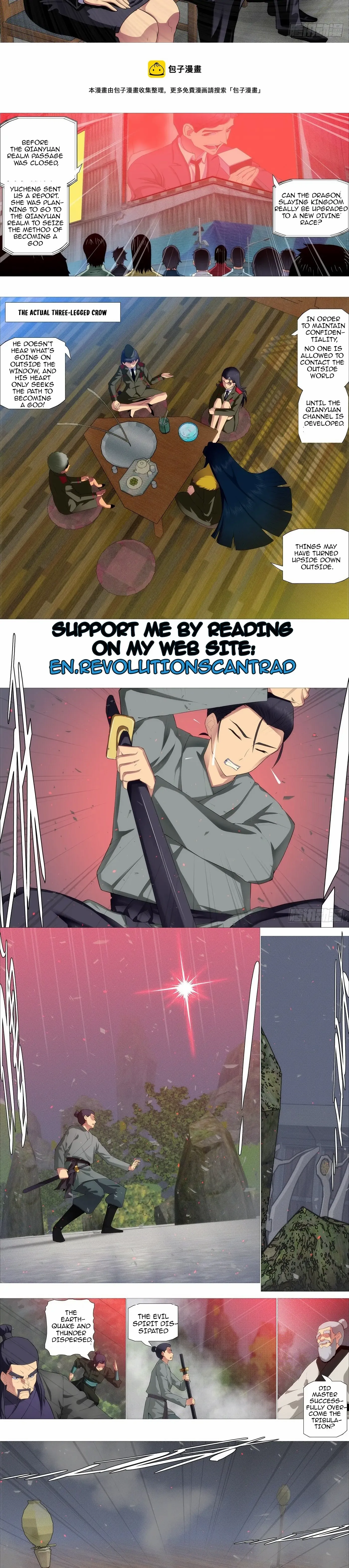 Iron Ladies chapter 518 page 6