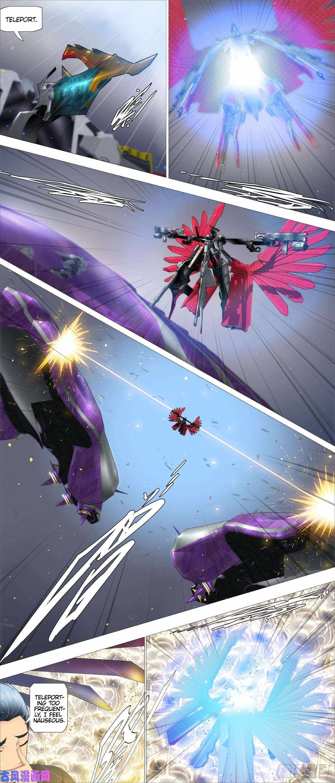 Iron Ladies chapter 520 page 4