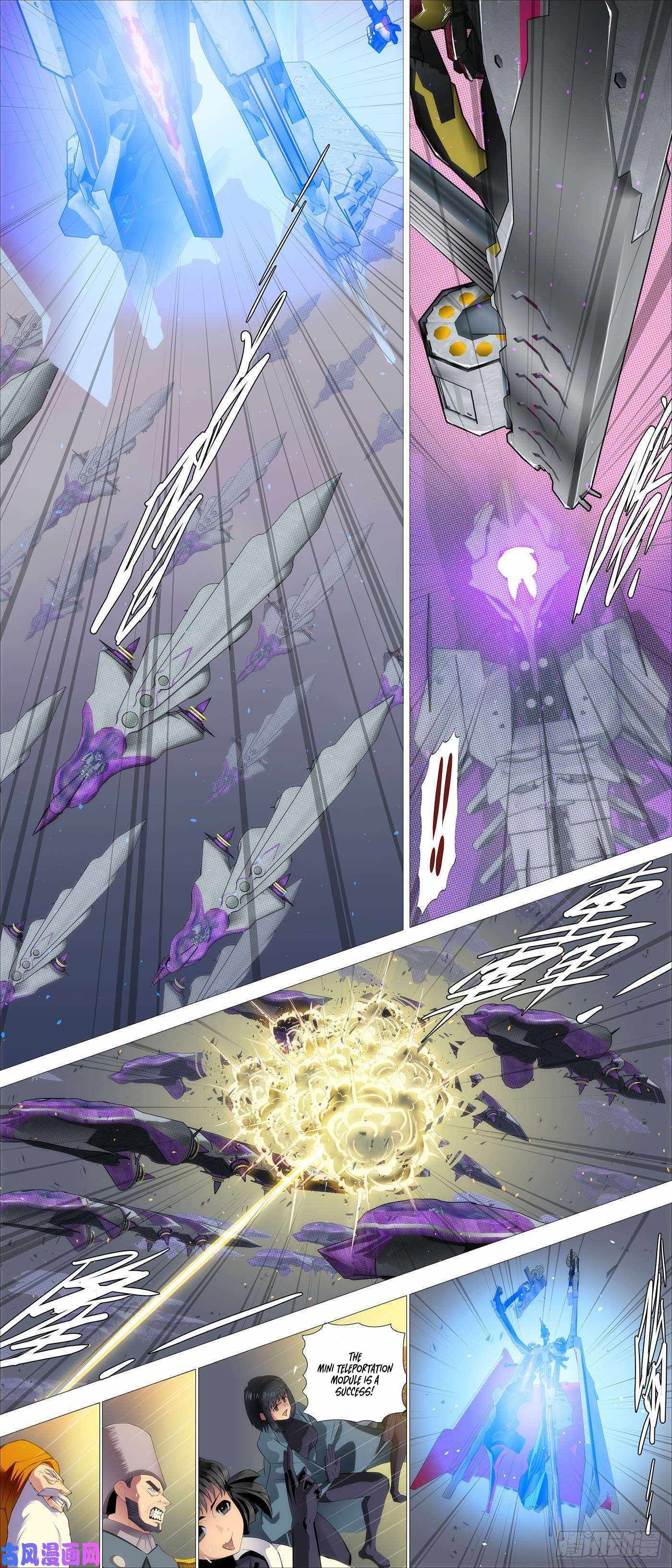 Iron Ladies chapter 520 page 5