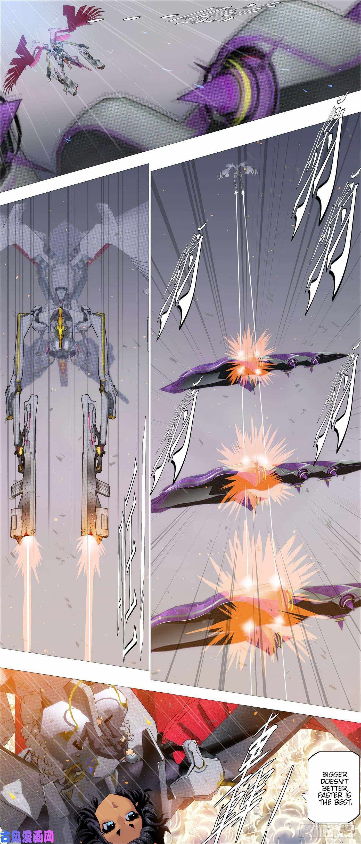 Iron Ladies chapter 520 page 6