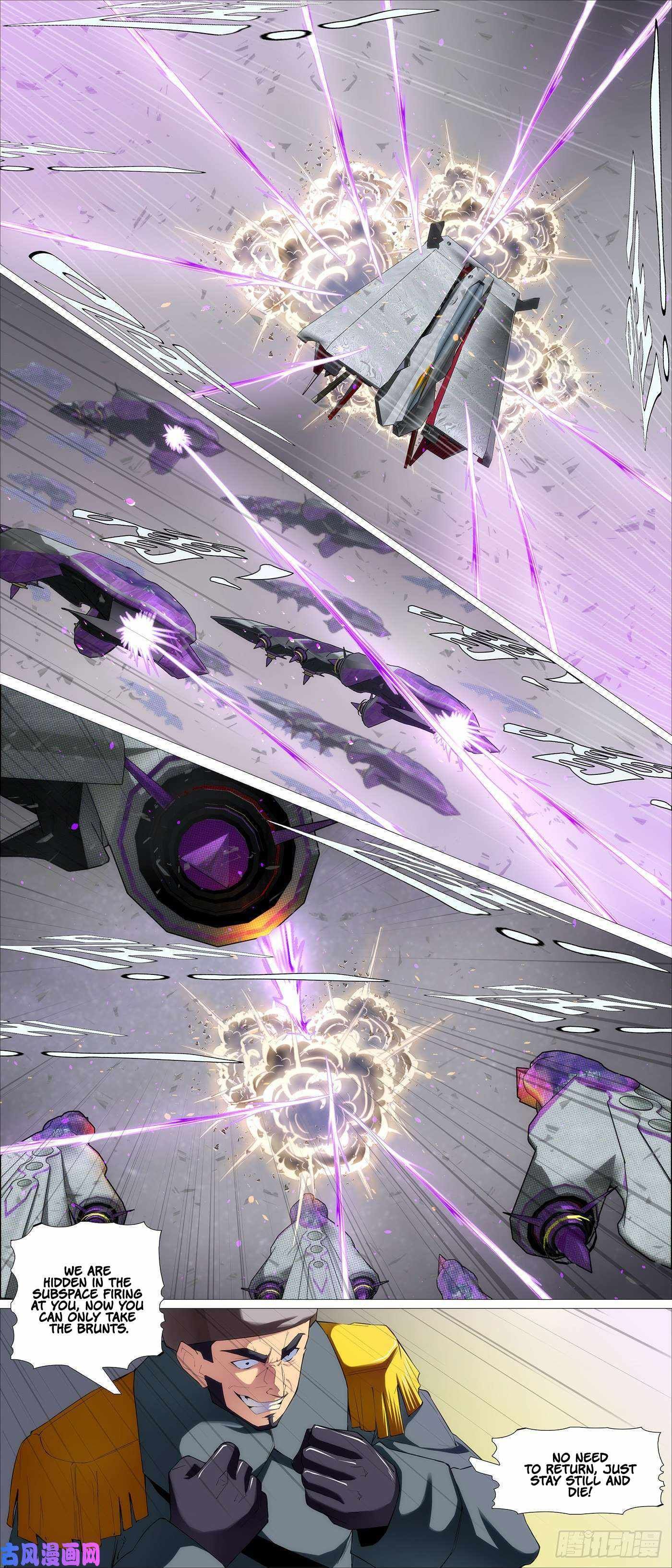 Iron Ladies chapter 520 page 8