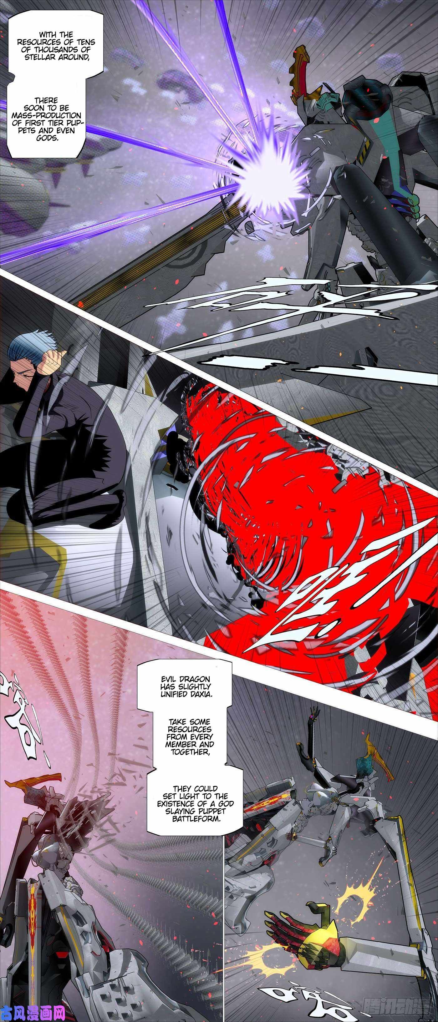 Iron Ladies chapter 521 page 2