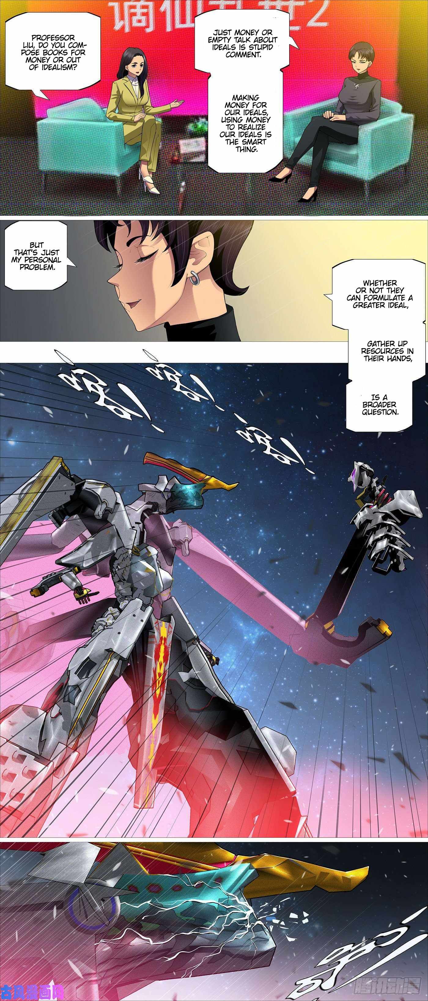 Iron Ladies chapter 521 page 8