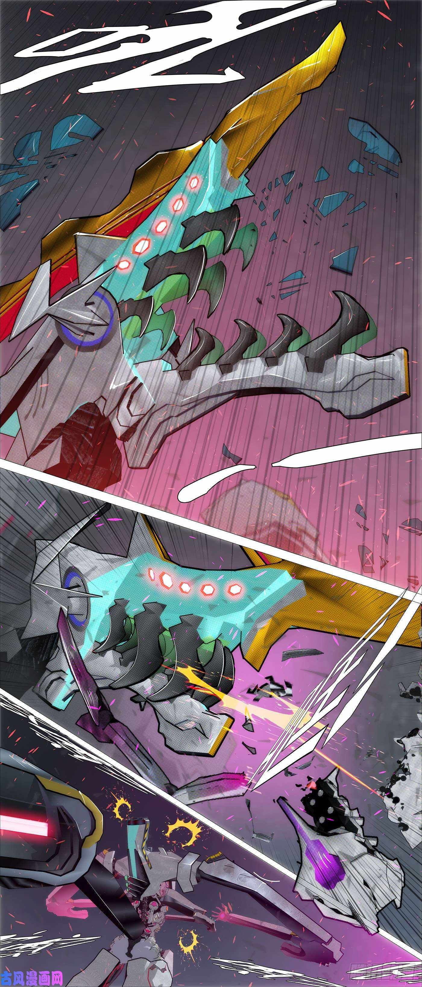 Iron Ladies chapter 521 page 9