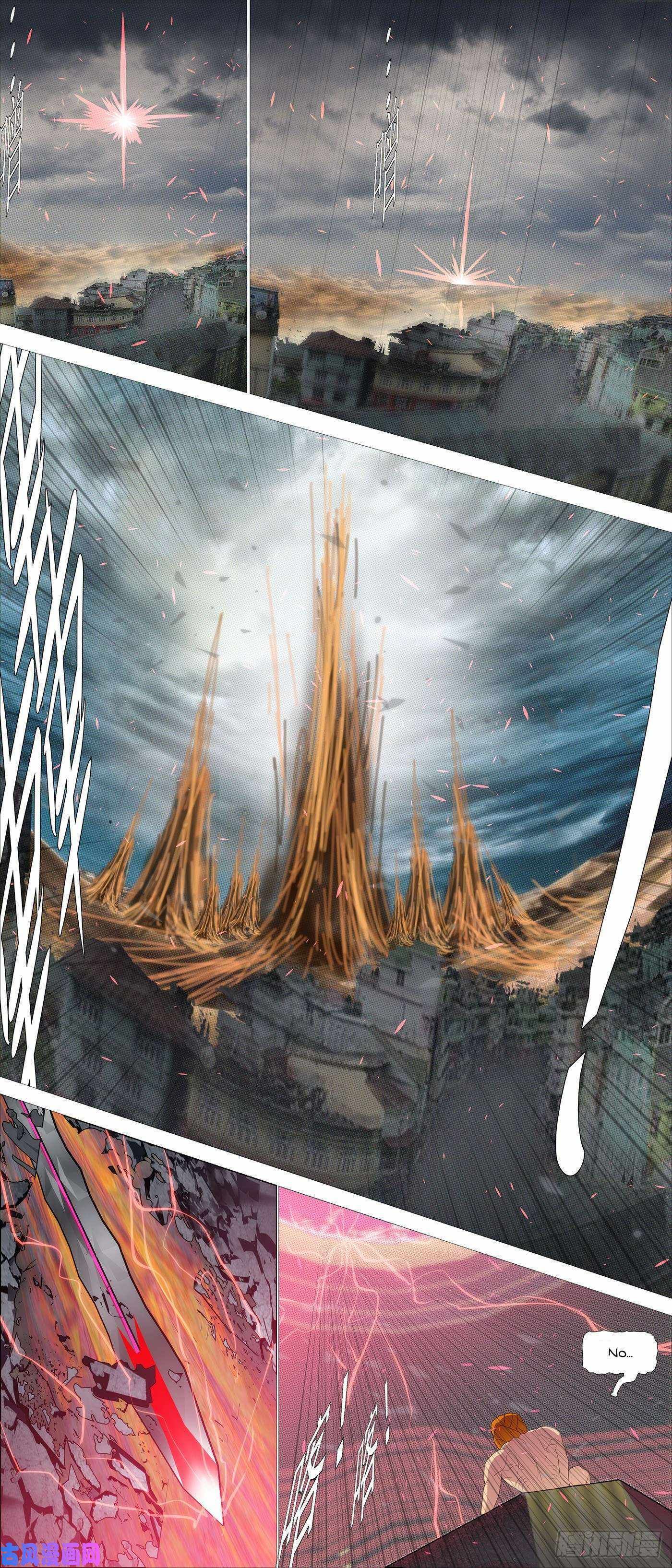 Iron Ladies chapter 522 page 8