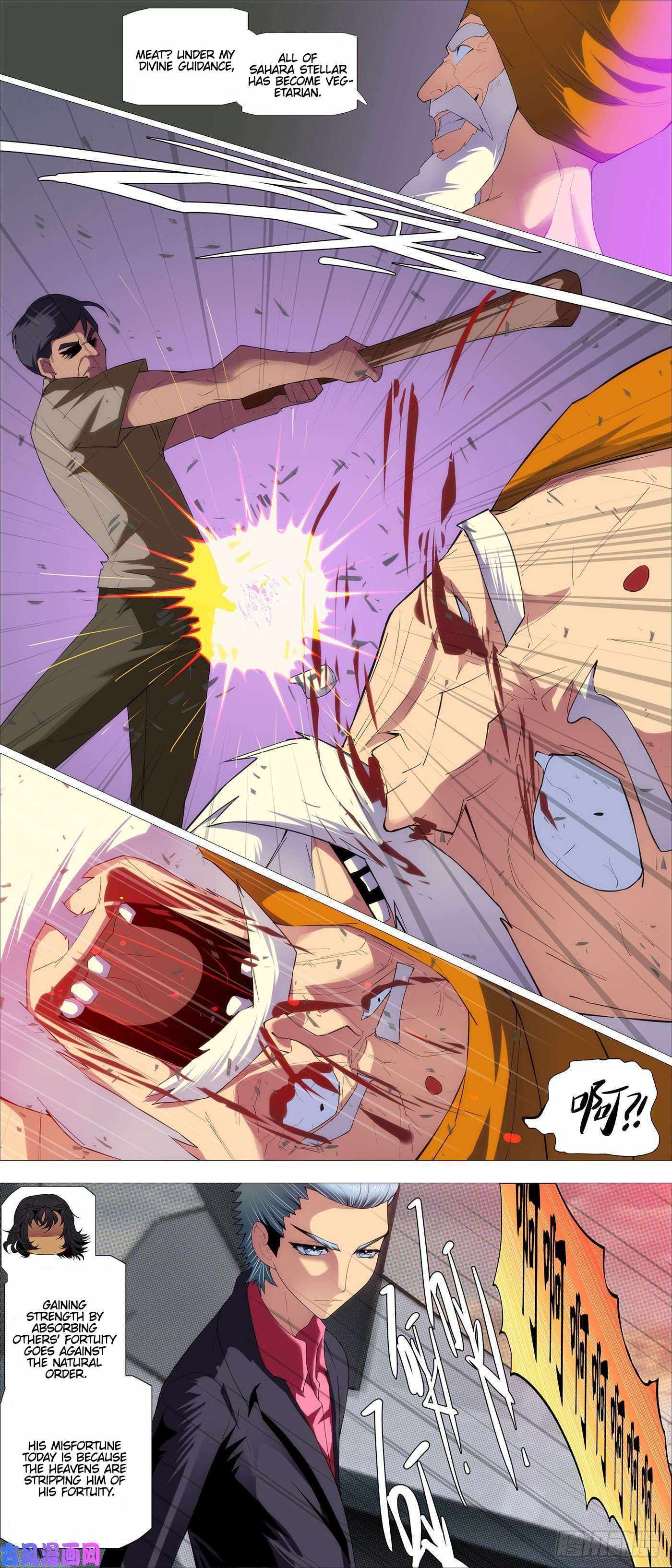 Iron Ladies chapter 523 page 11