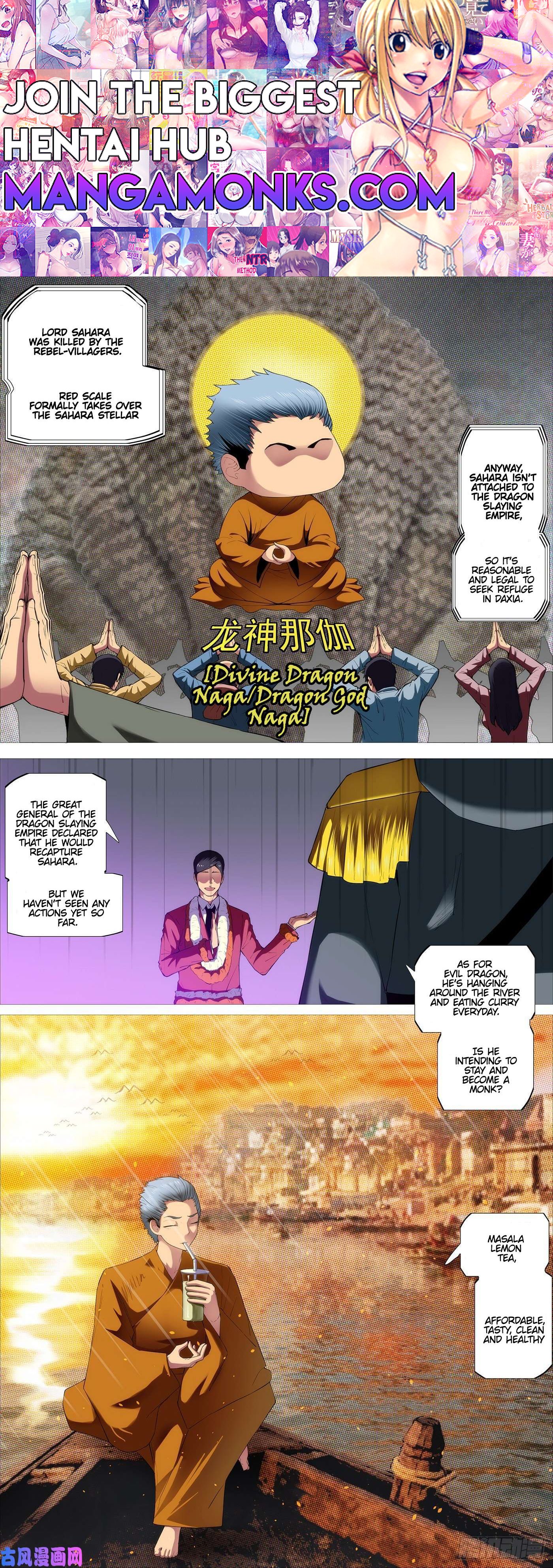 Iron Ladies chapter 525 page 1