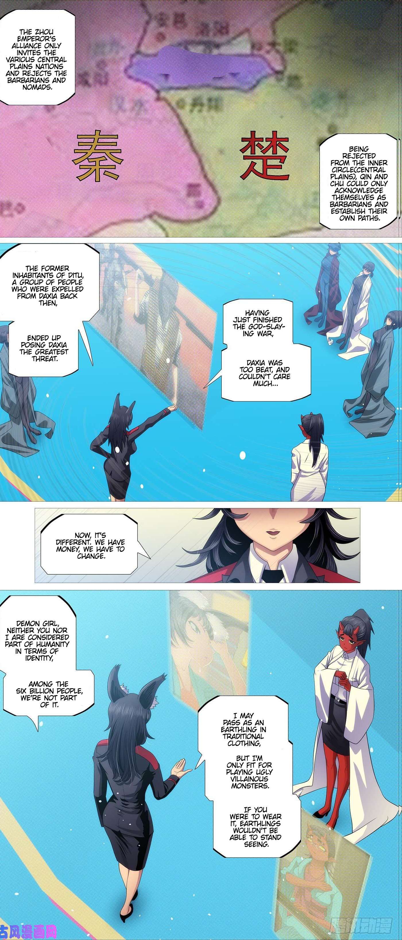 Iron Ladies chapter 525 page 5