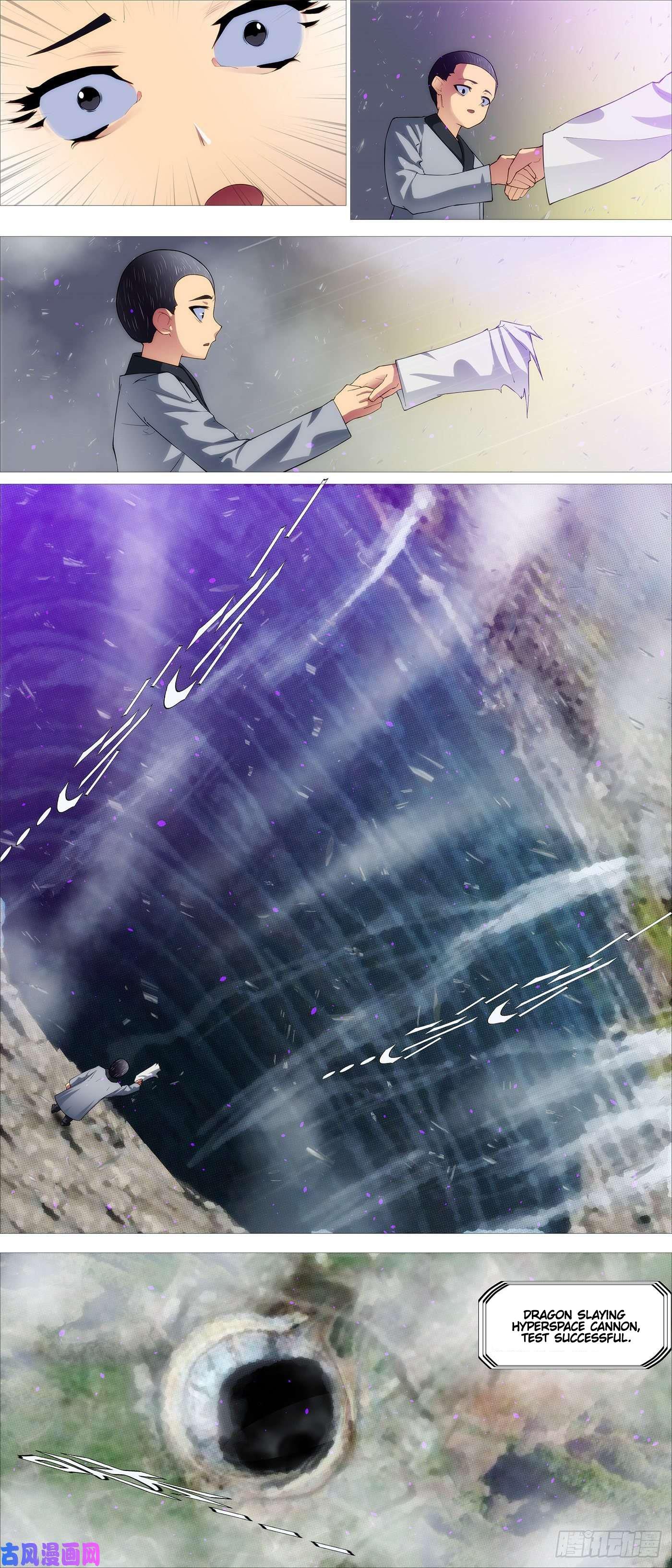 Iron Ladies chapter 526 page 10