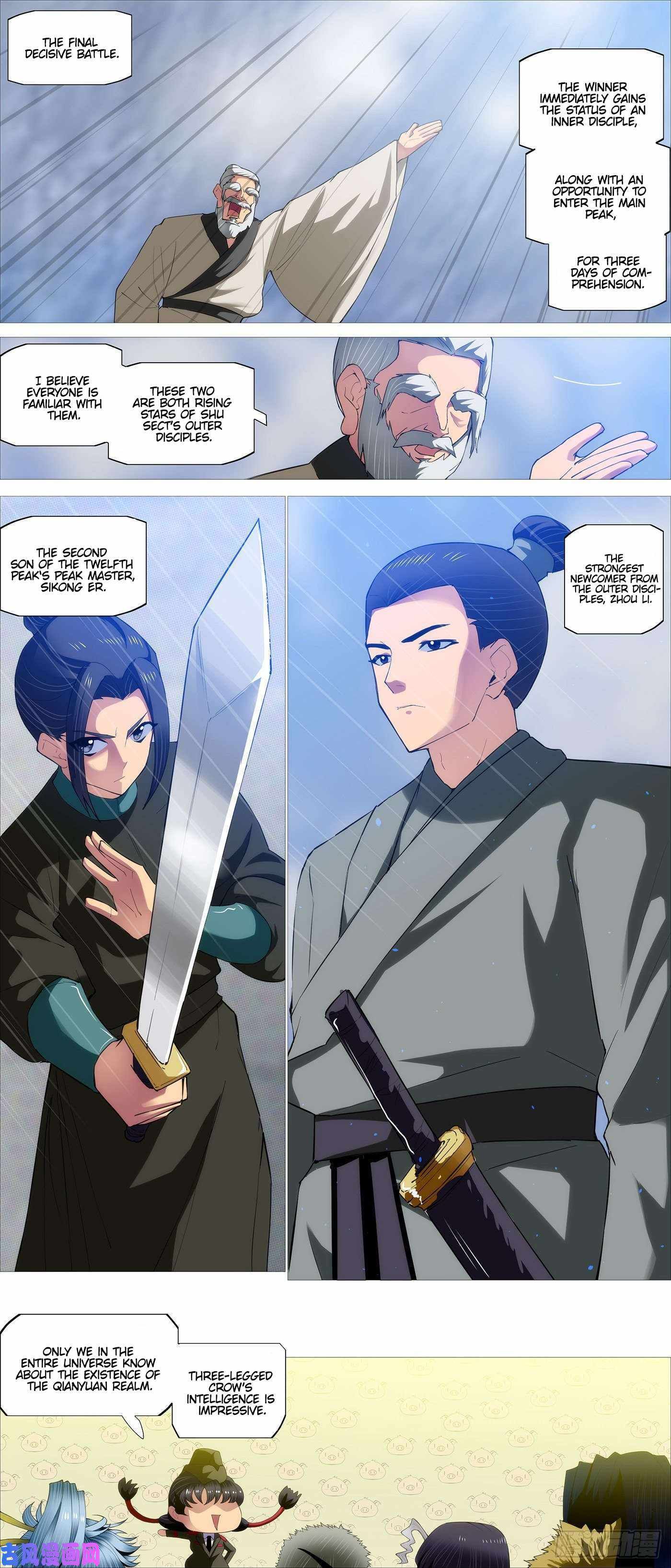 Iron Ladies chapter 527 page 10