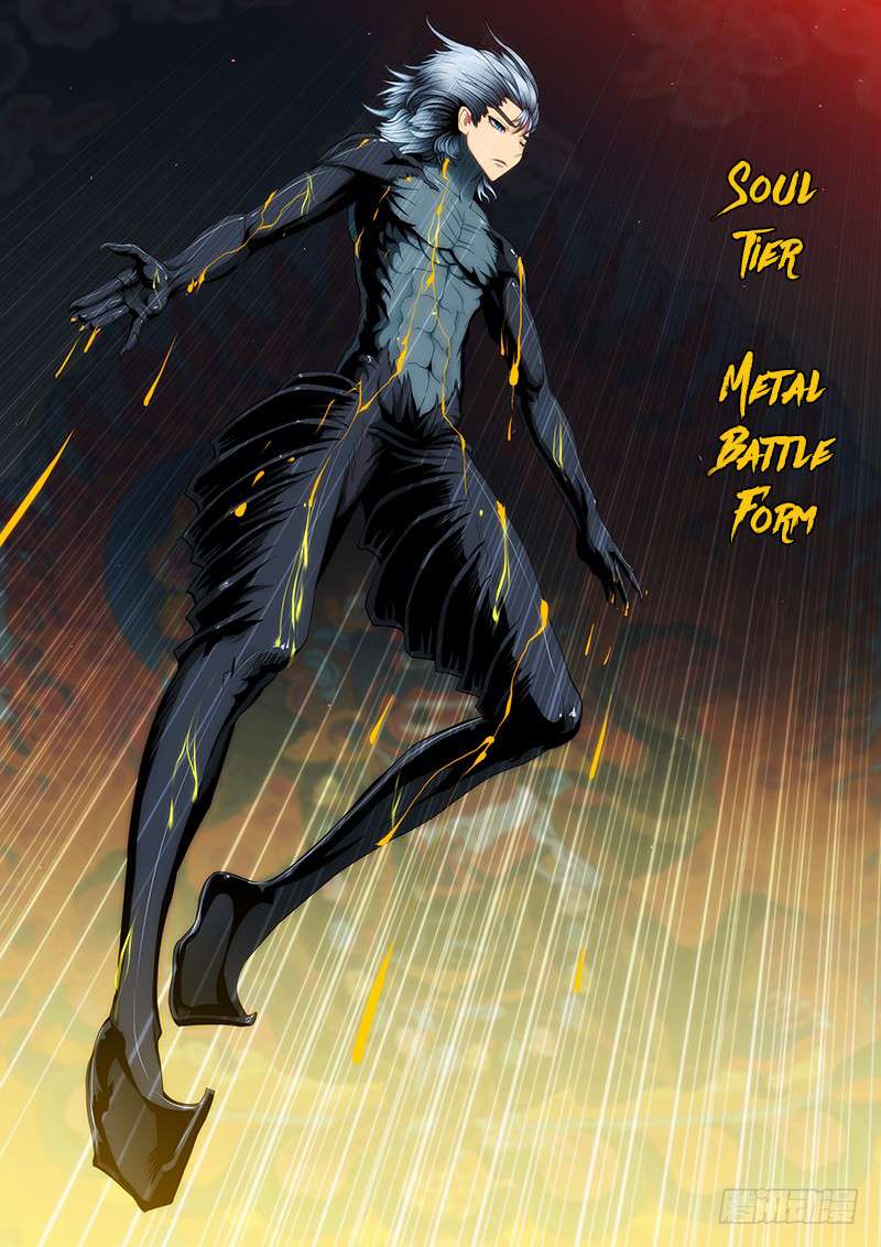 Iron Ladies chapter 53 page 4