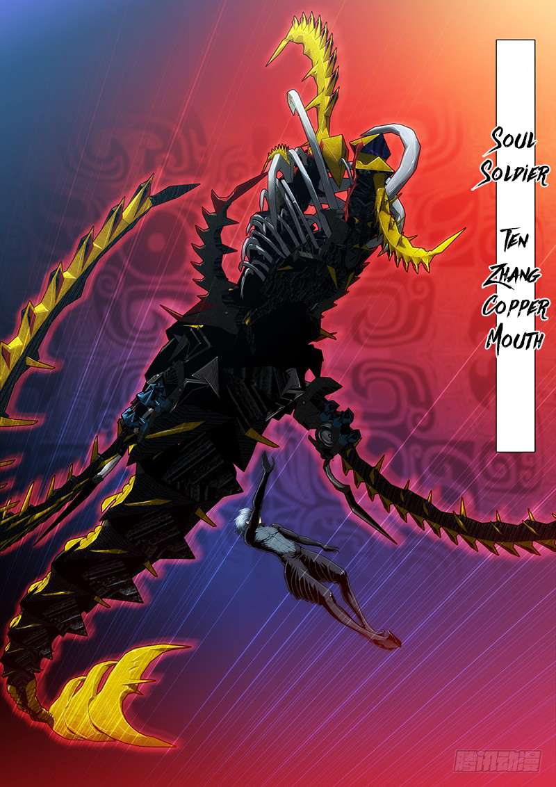 Iron Ladies chapter 53 page 7