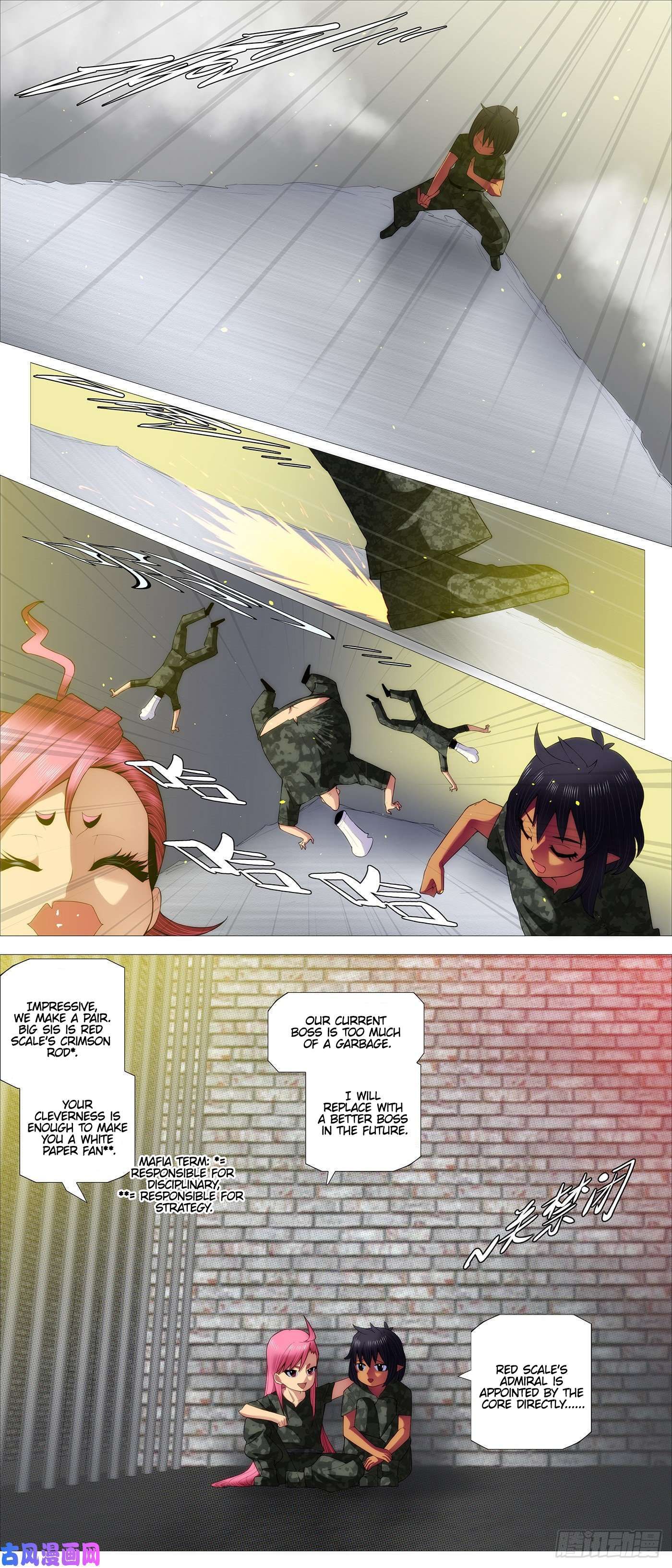 Iron Ladies chapter 532 page 2