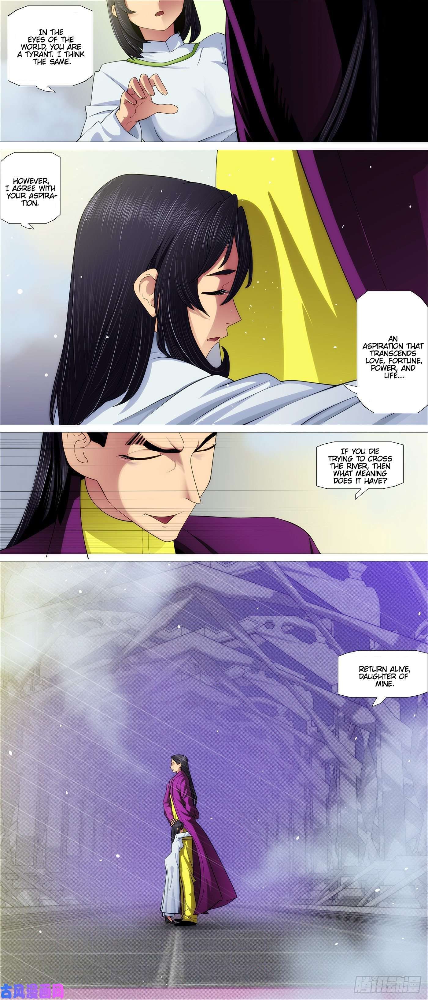 Iron Ladies chapter 532 page 5