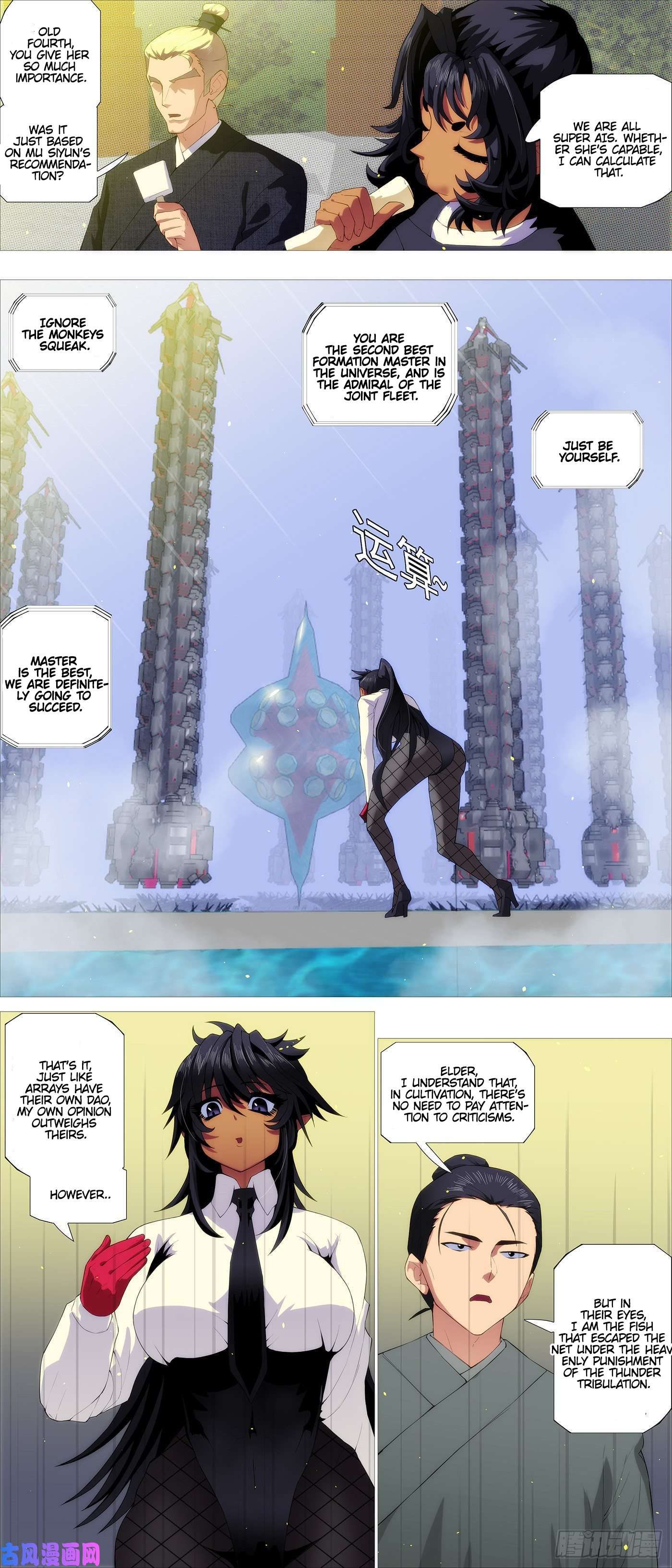 Iron Ladies chapter 532 page 7