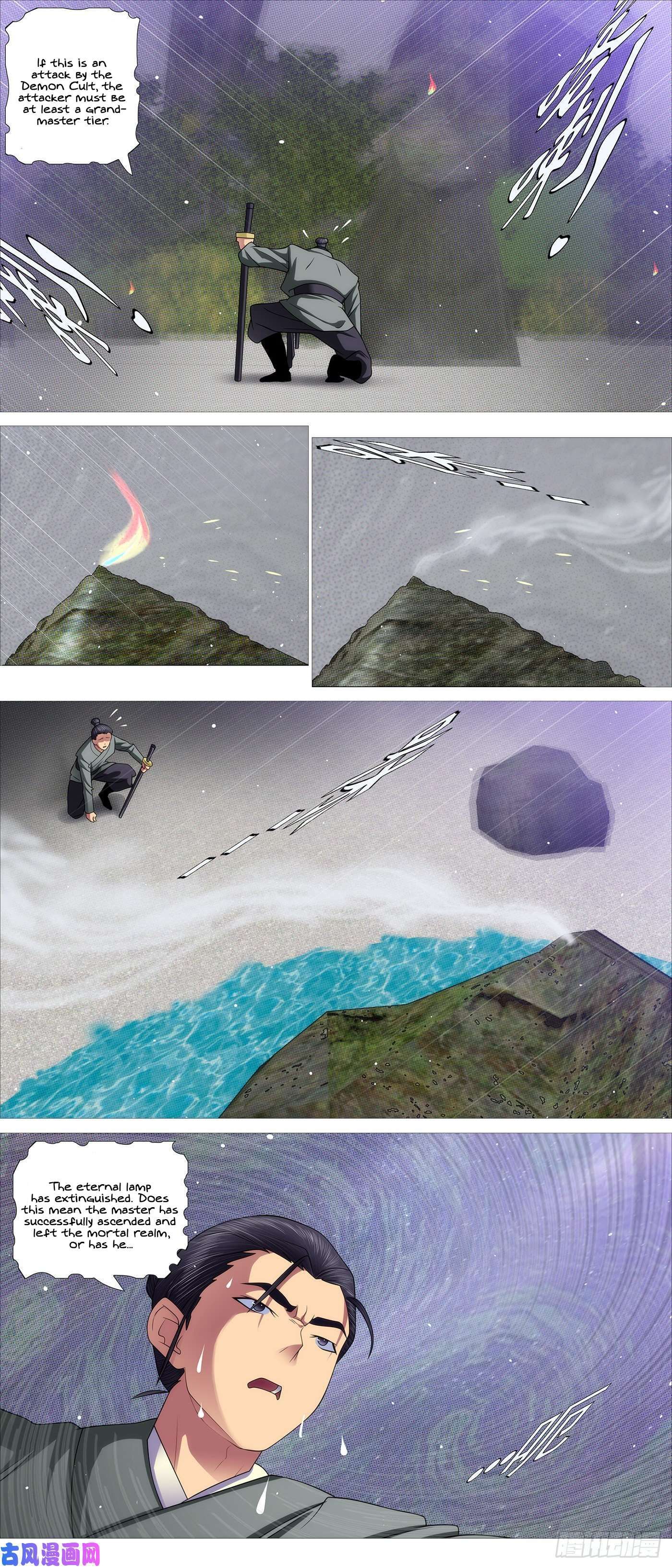 Iron Ladies chapter 533 page 2