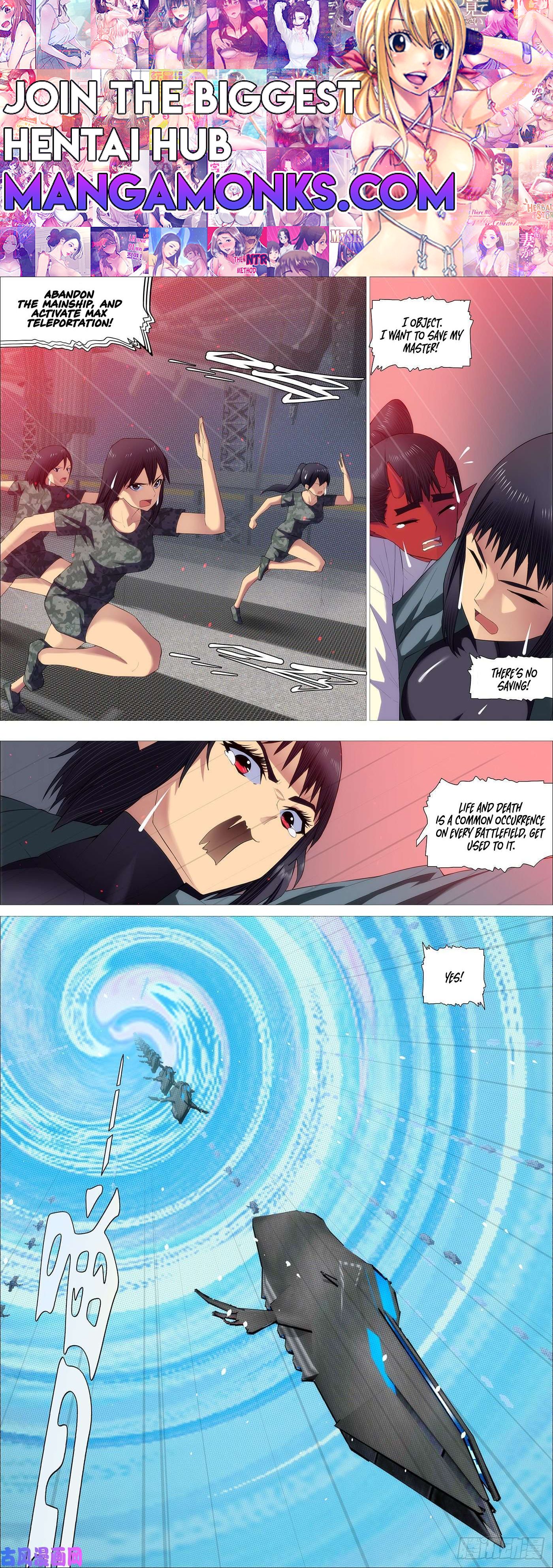 Iron Ladies chapter 535 page 1