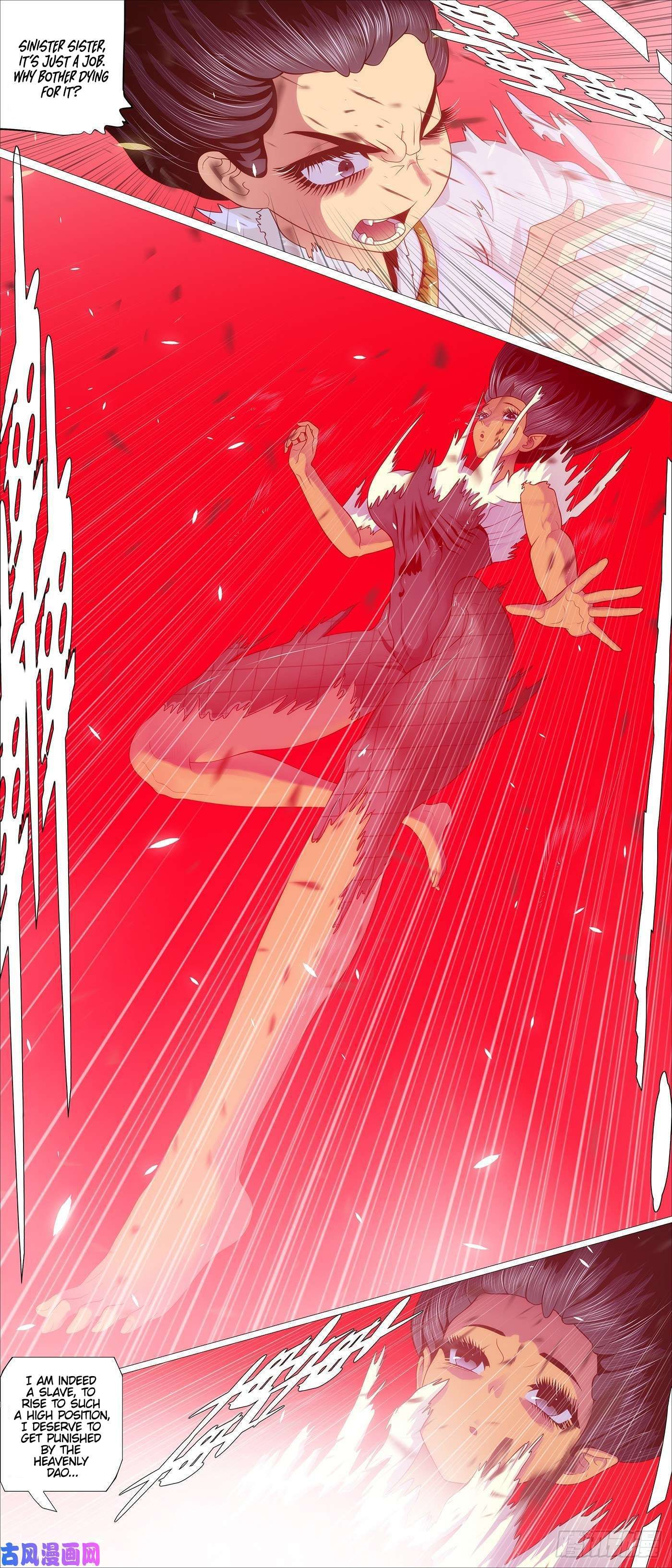 Iron Ladies chapter 535 page 2