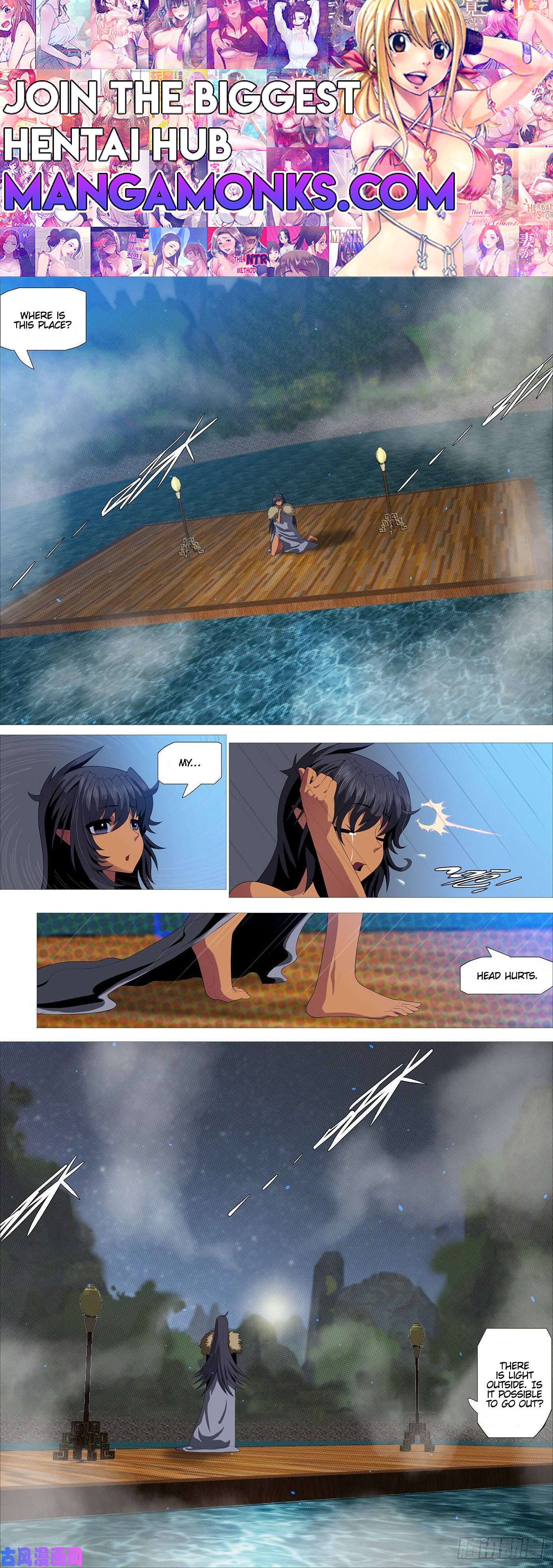 Iron Ladies chapter 536 page 1