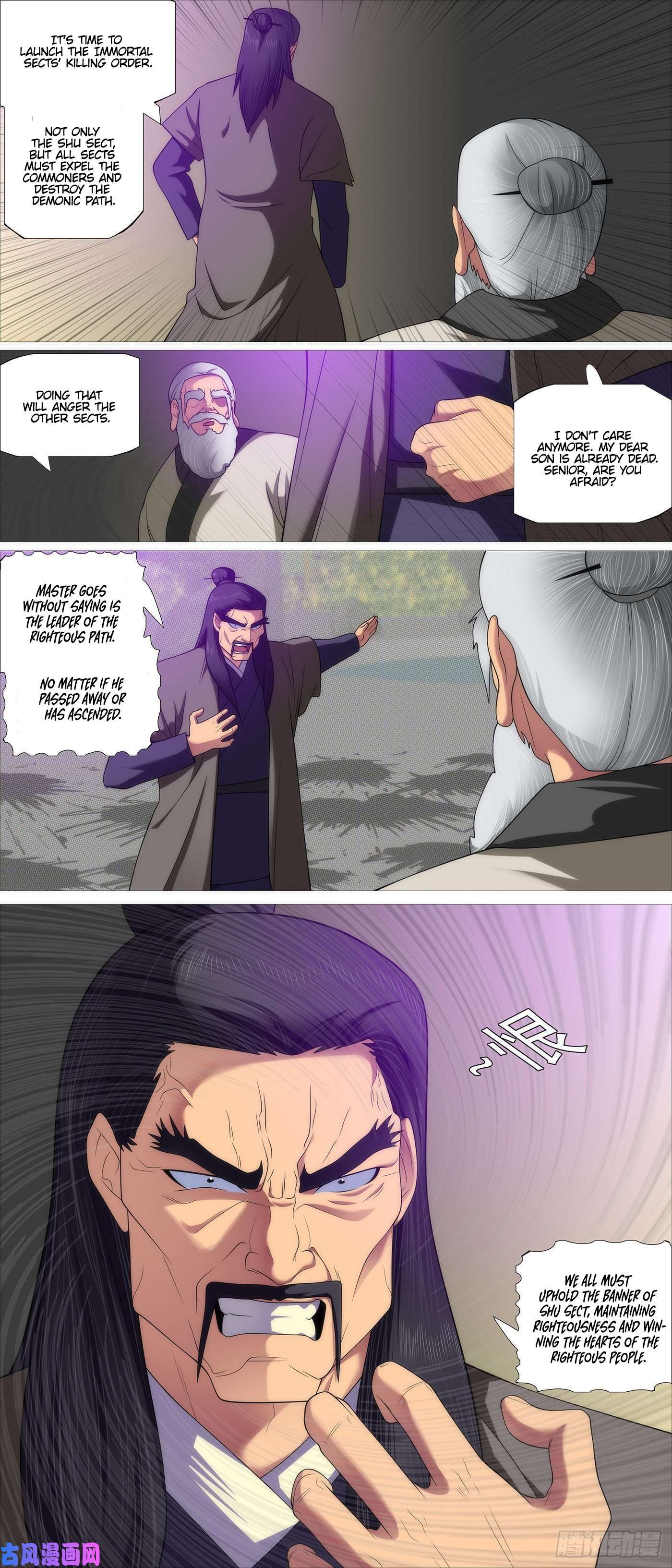 Iron Ladies chapter 538 page 11