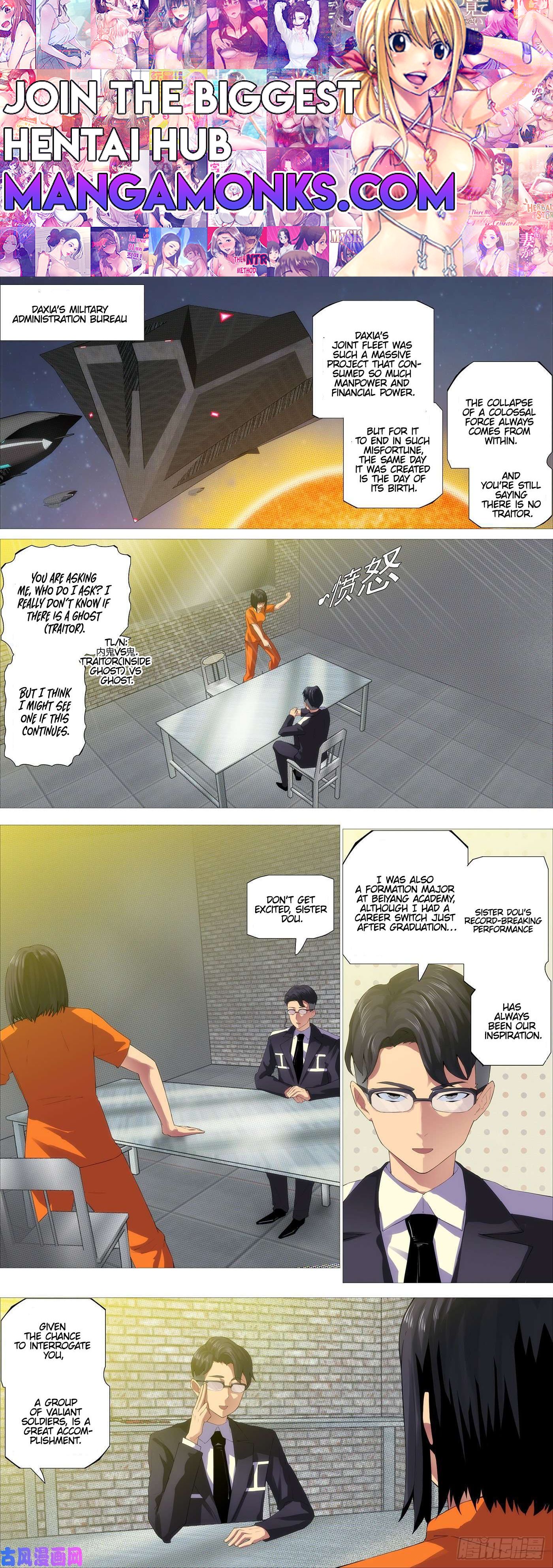 Iron Ladies chapter 539 page 1