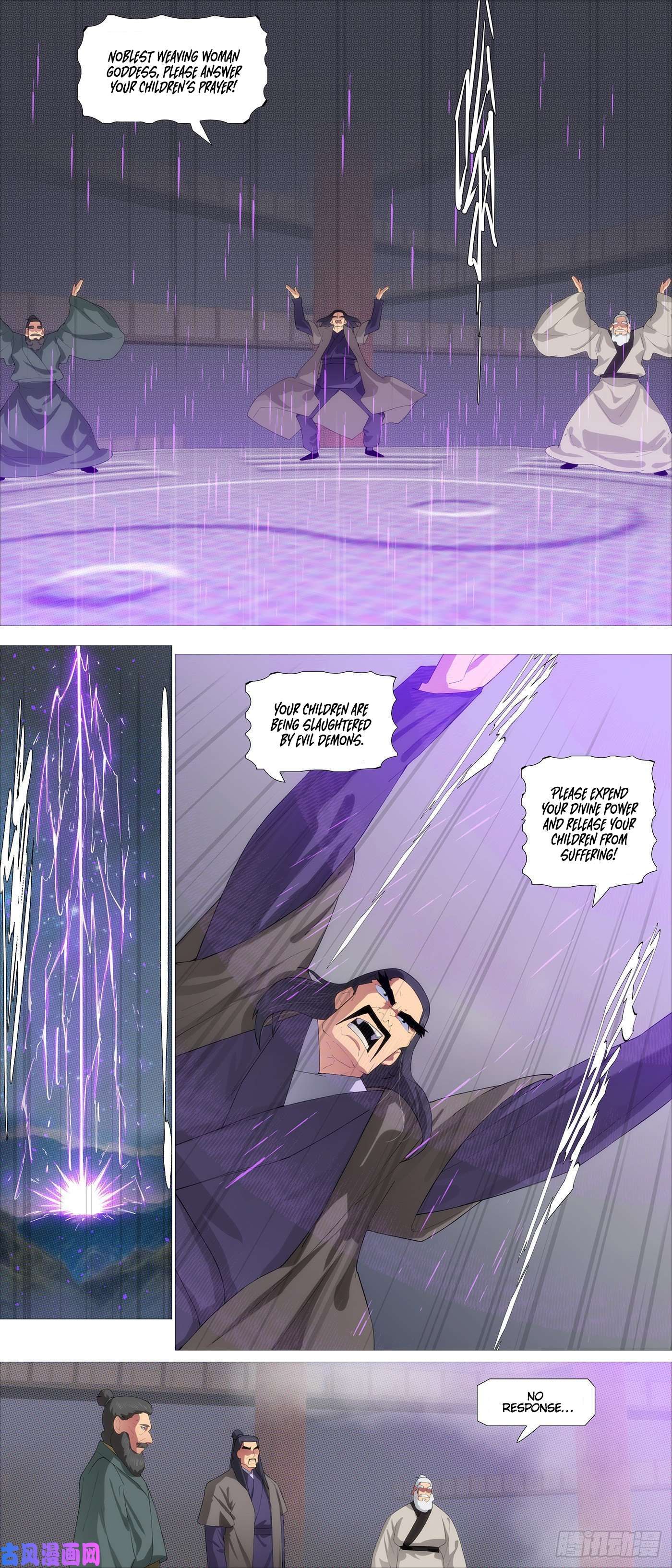 Iron Ladies chapter 539 page 7