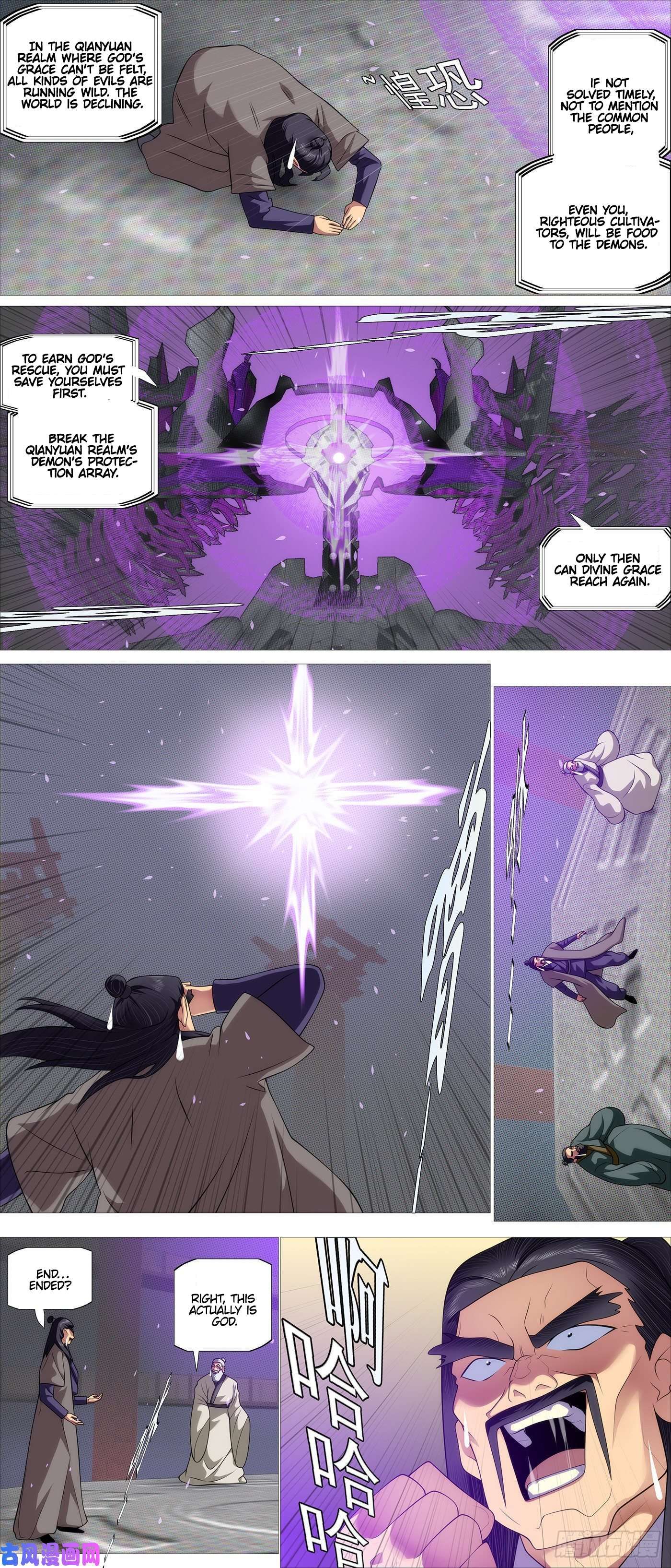 Iron Ladies chapter 539 page 9