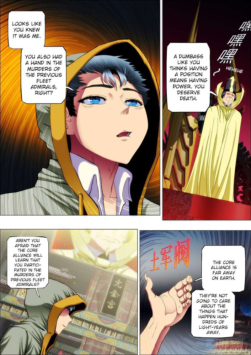 Iron Ladies chapter 54 page 6