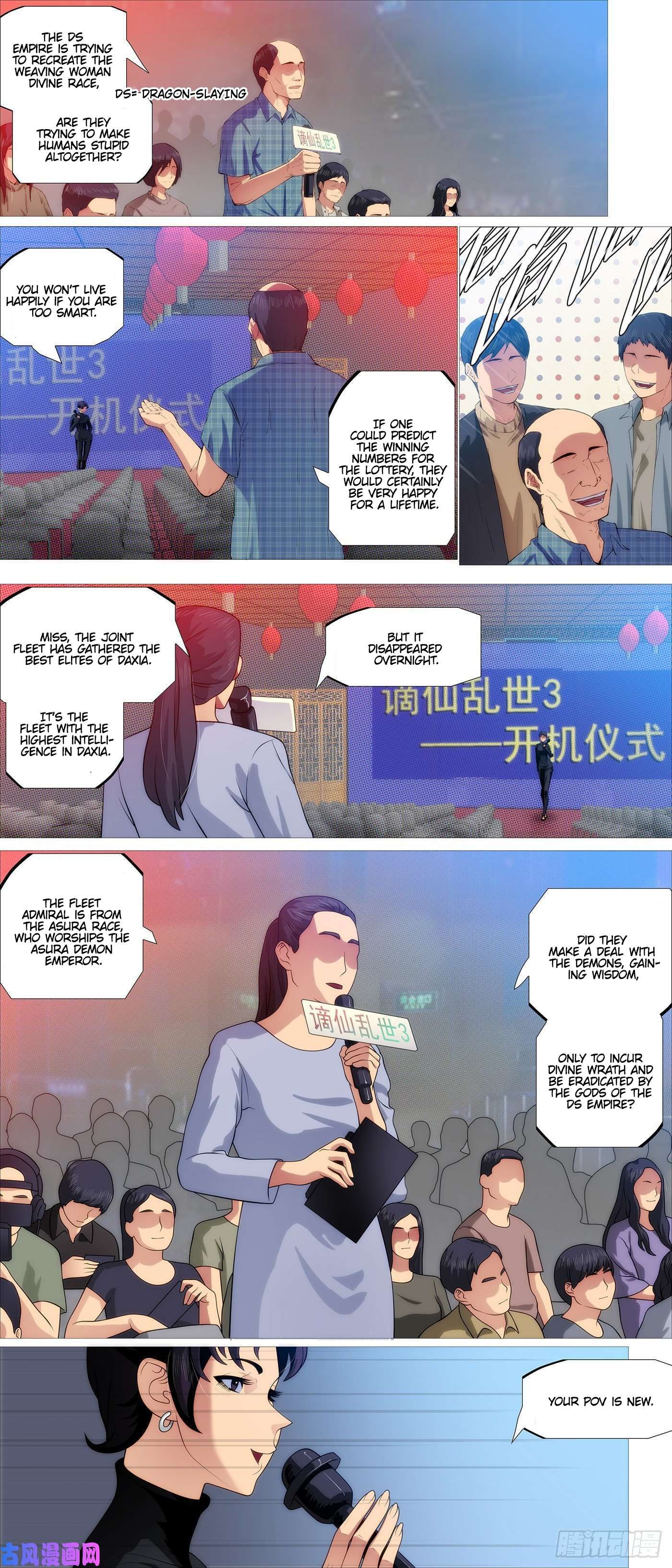 Iron Ladies chapter 540 page 9