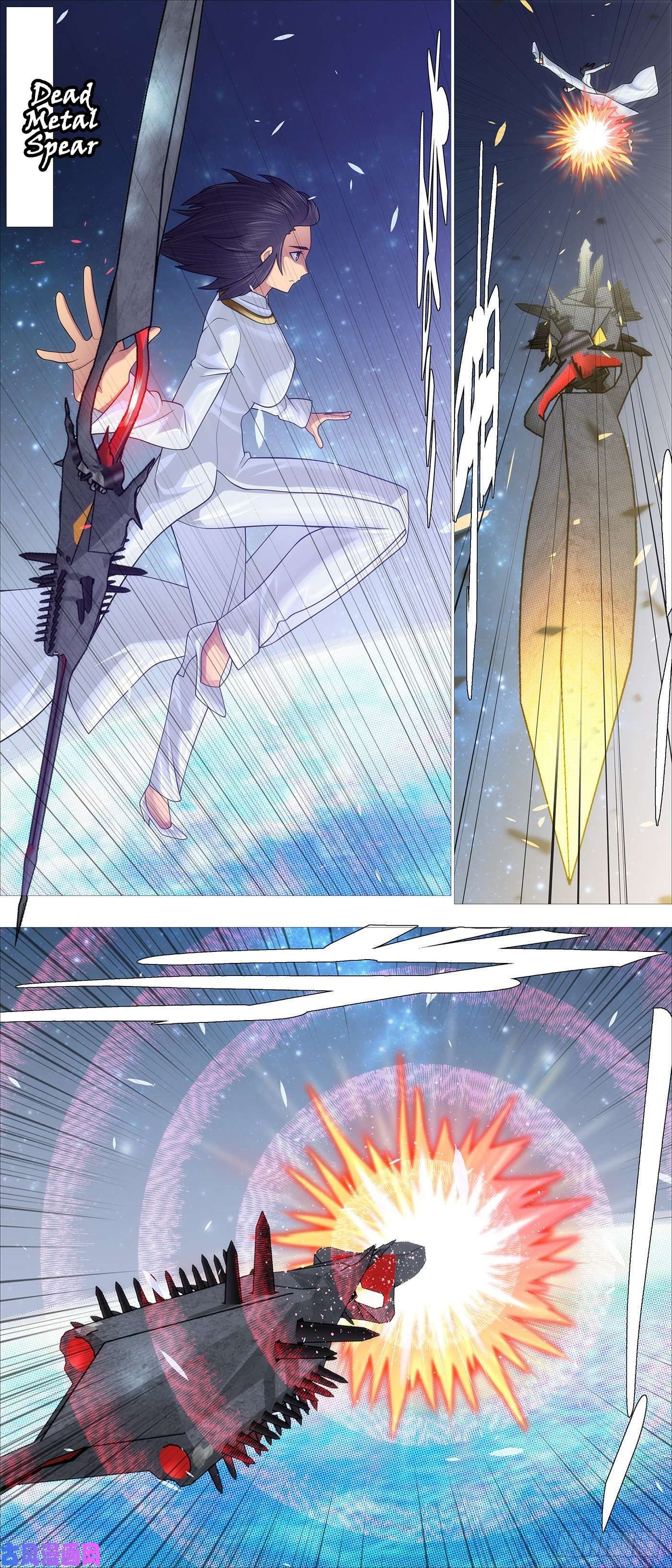 Iron Ladies chapter 541 page 2