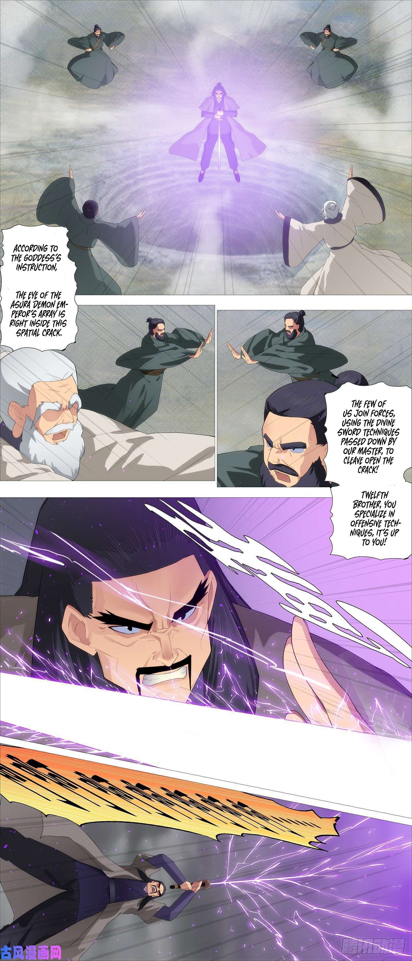 Iron Ladies chapter 541 page 5