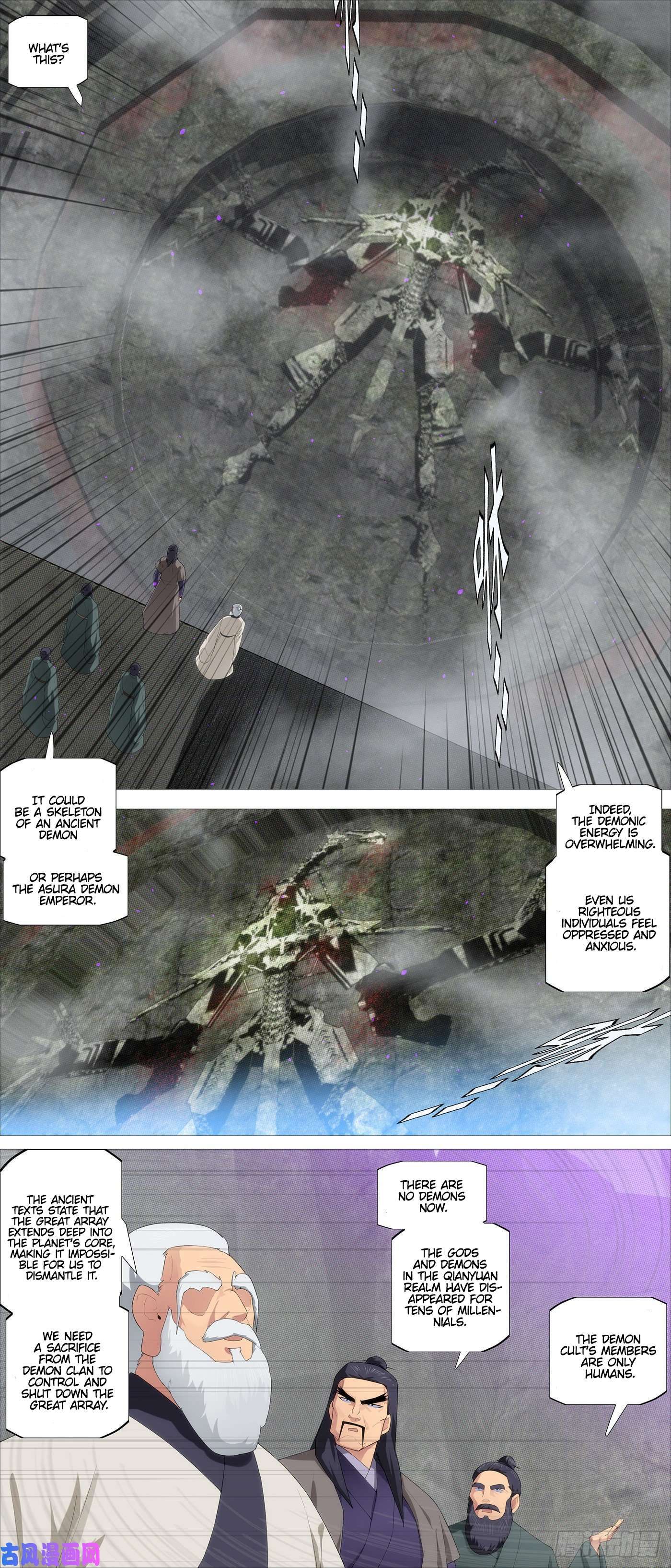 Iron Ladies chapter 541 page 7