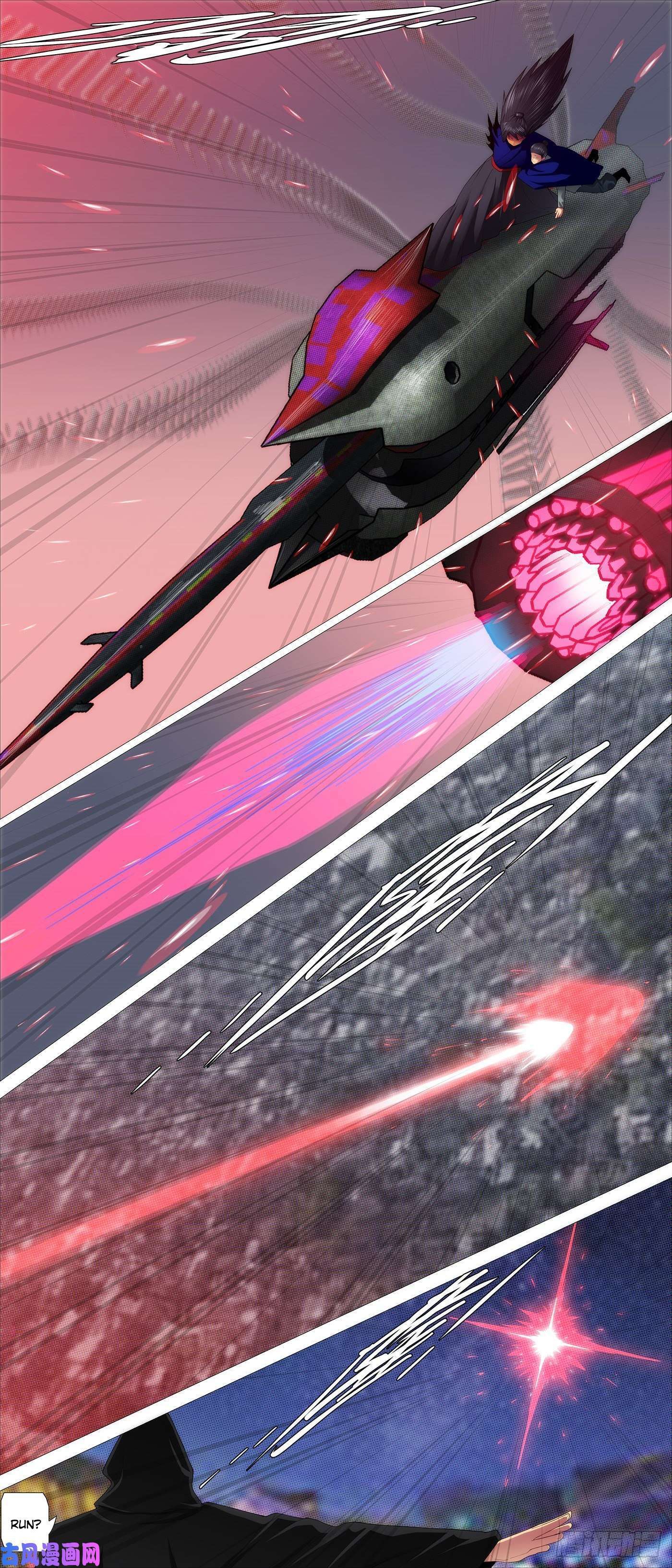 Iron Ladies chapter 542 page 11