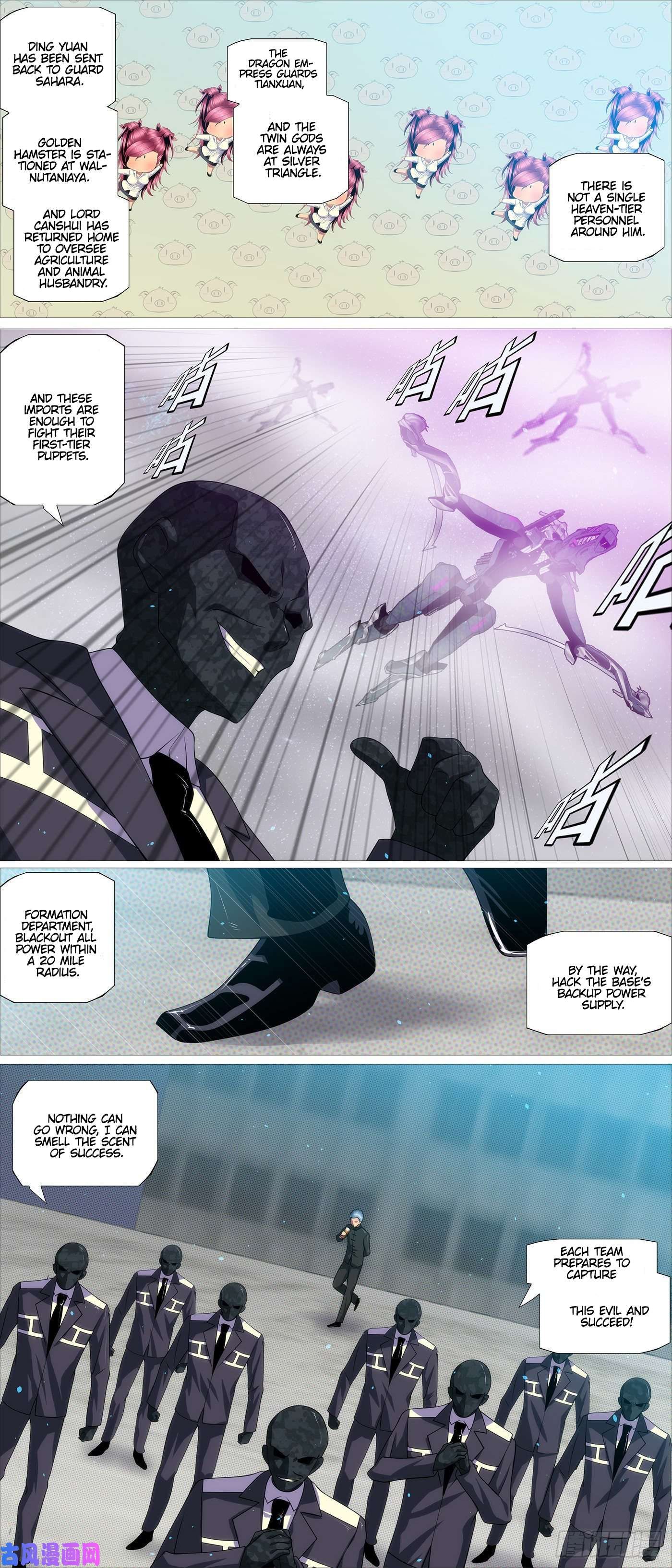 Iron Ladies chapter 543 page 11