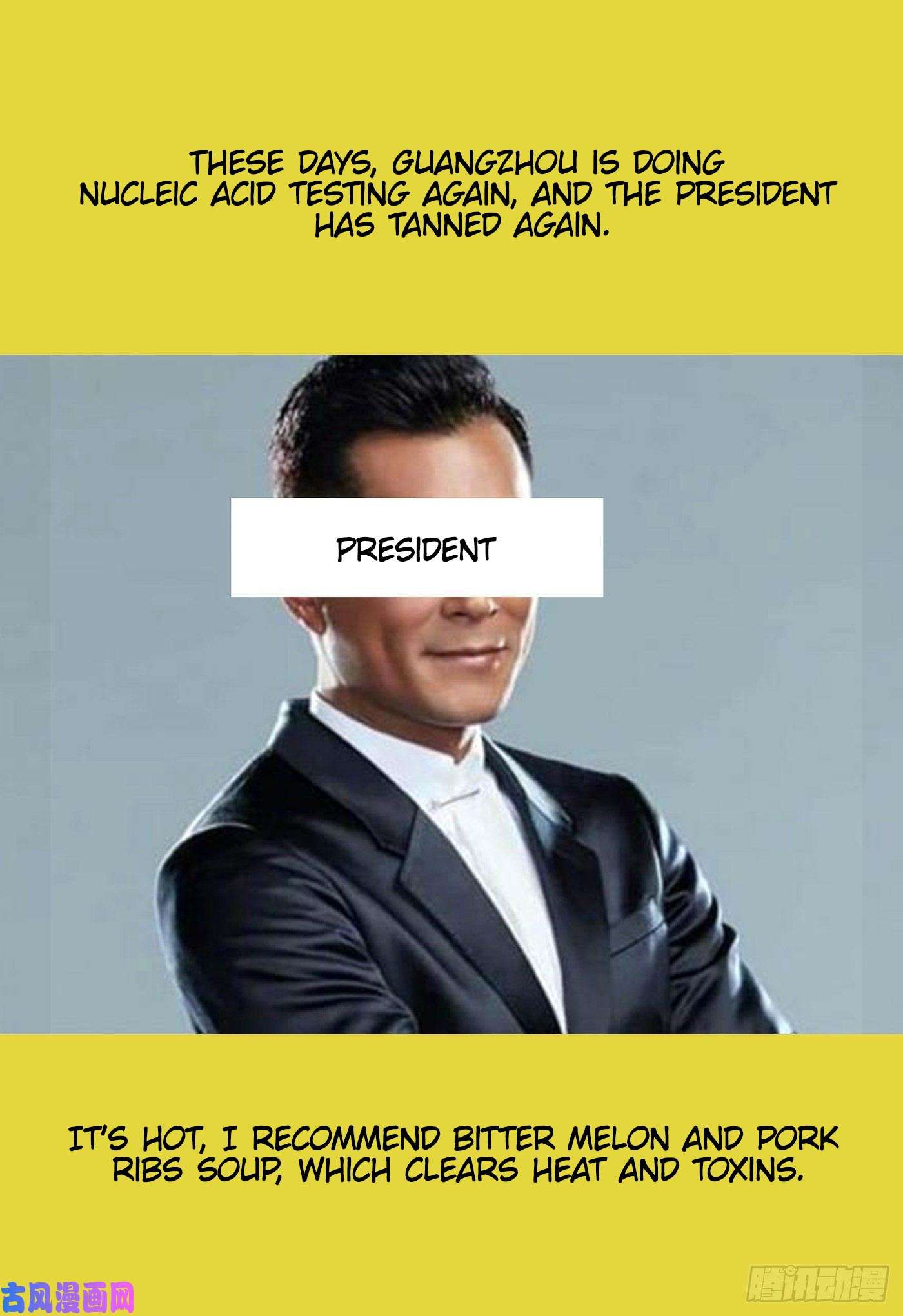 Iron Ladies chapter 543 page 12