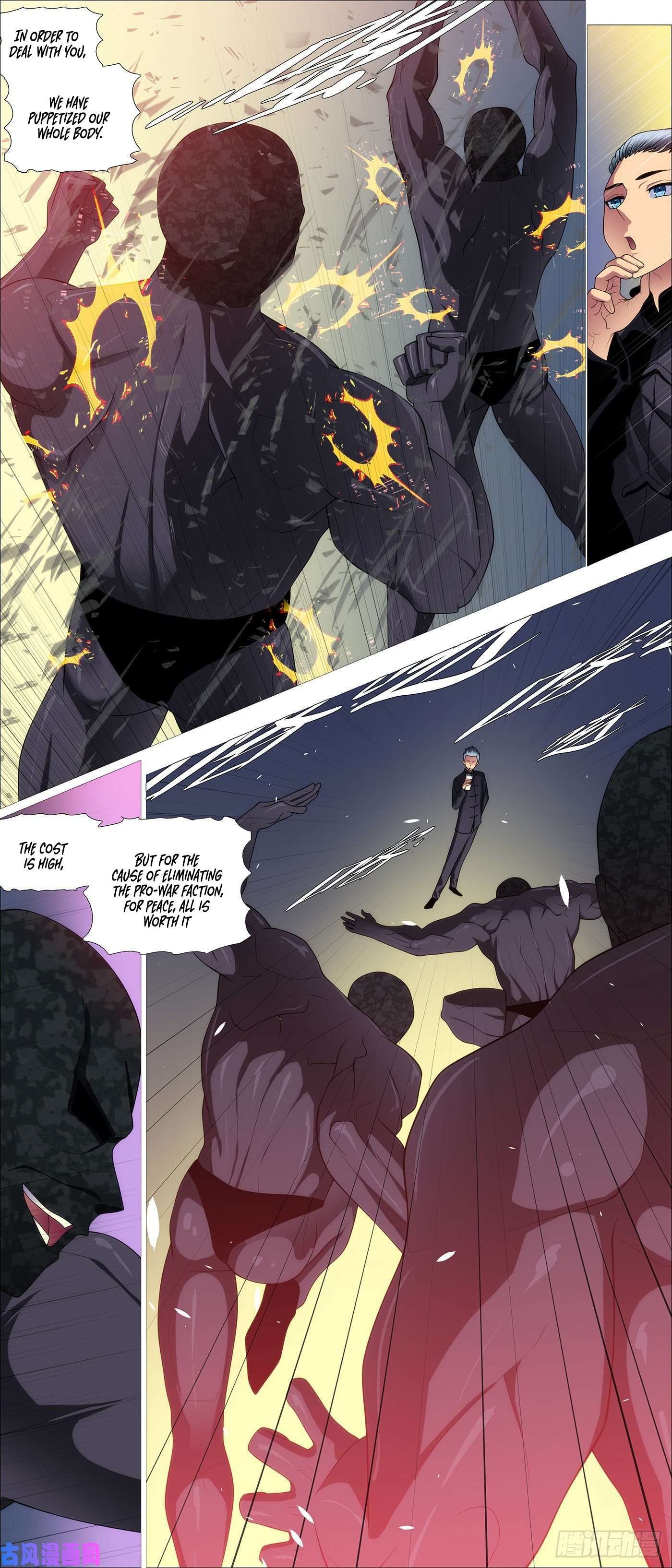 Iron Ladies chapter 544 page 7