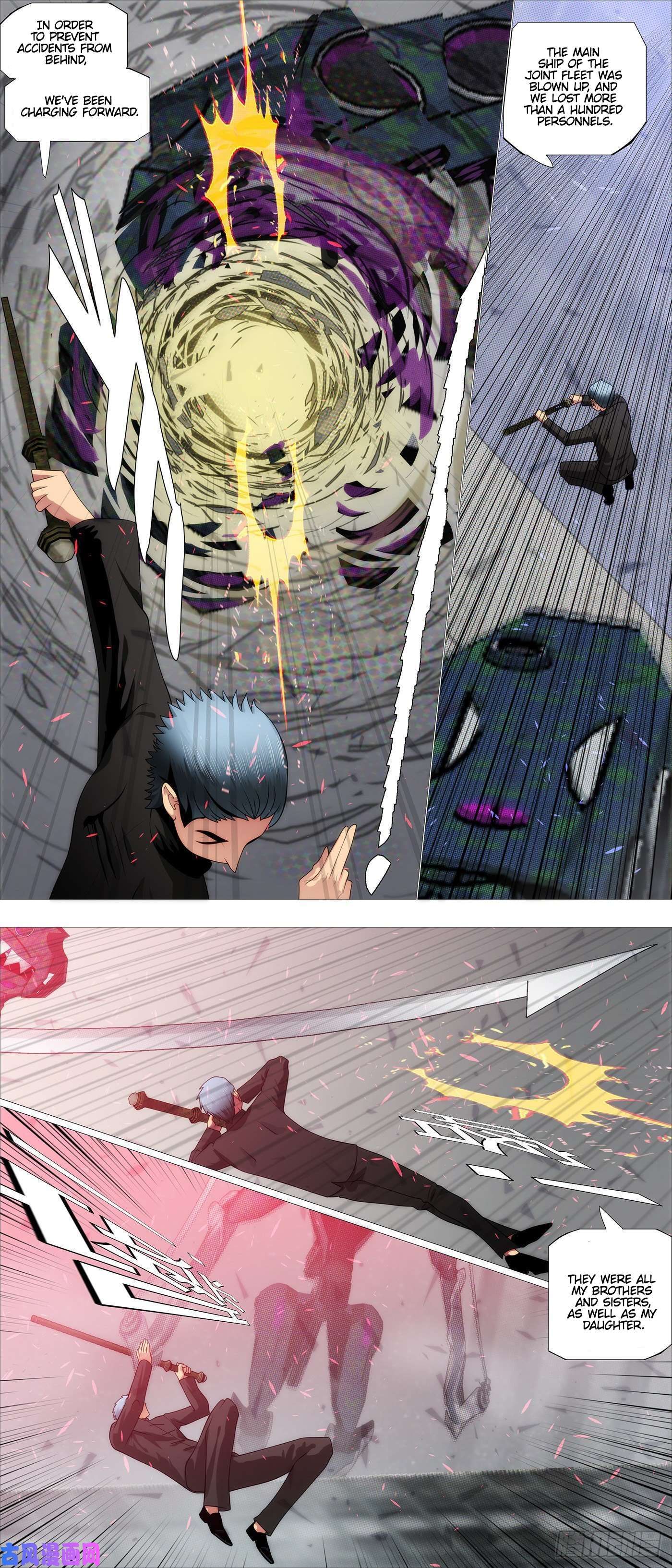 Iron Ladies chapter 545 page 5