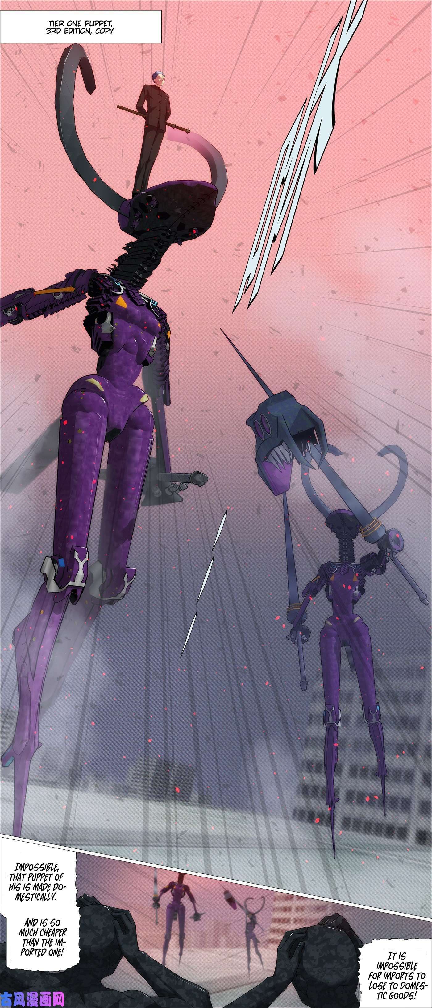 Iron Ladies chapter 545 page 8