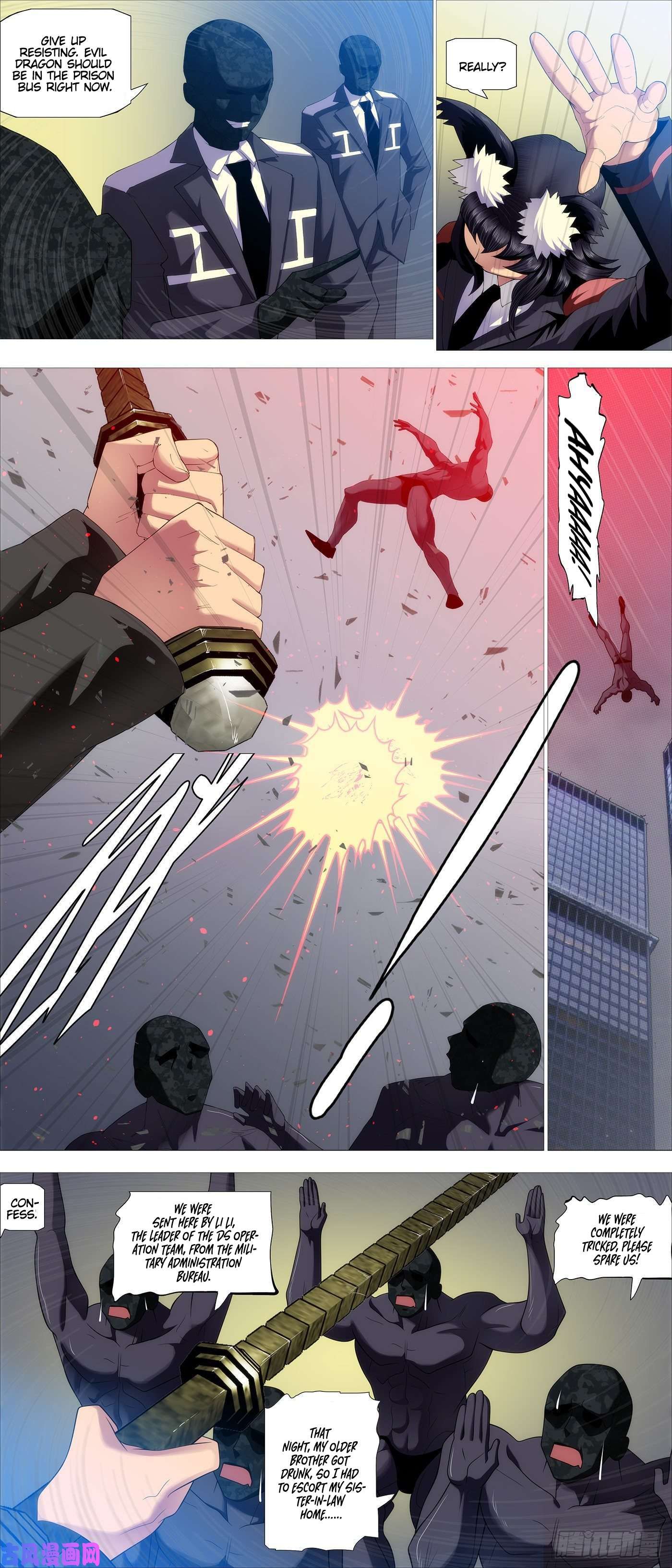 Iron Ladies chapter 546 page 2